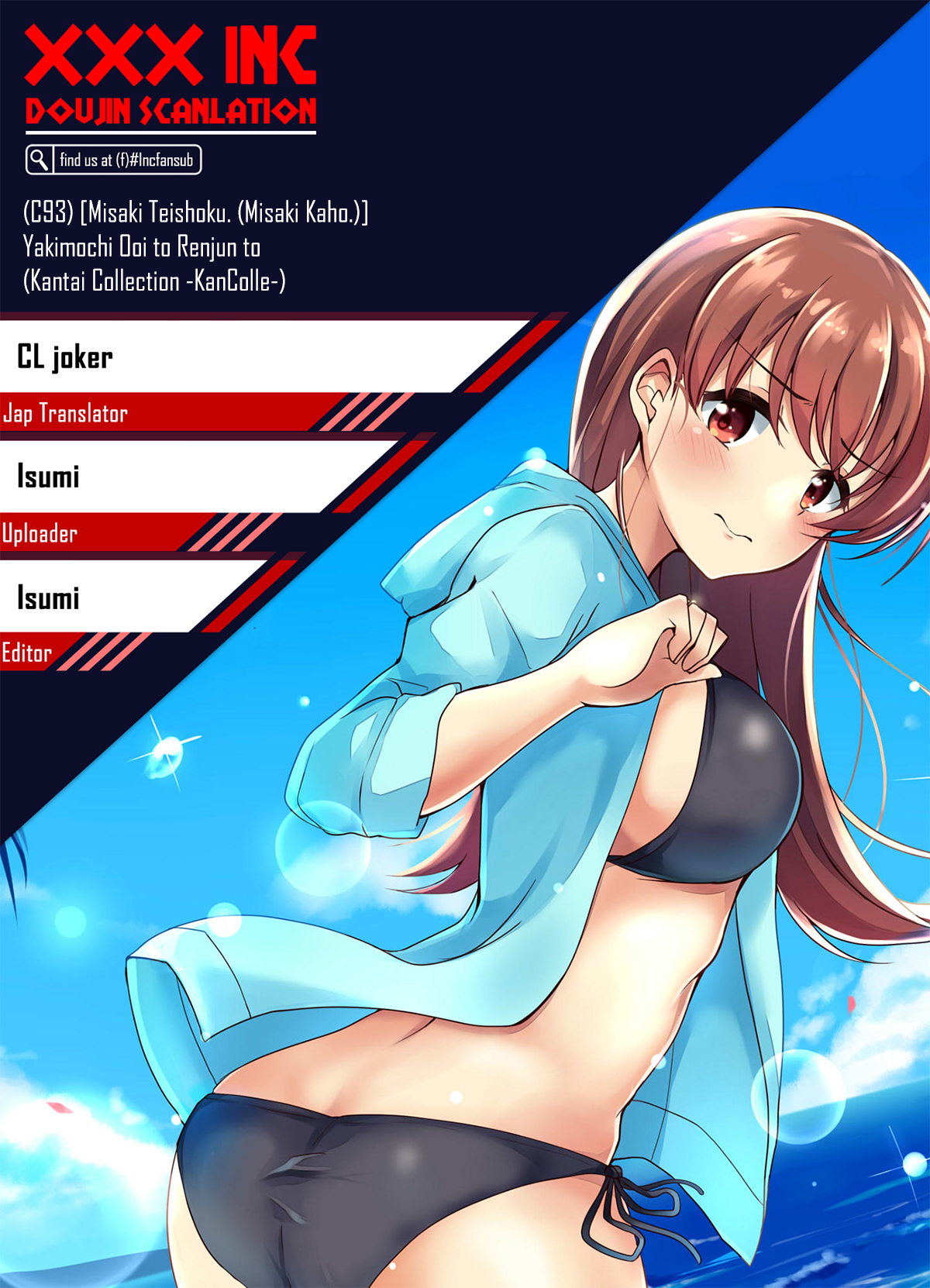 Đọc truyện hentai Yakimochi Ooi to Renjun to (Kantai Collection) - Oneshot