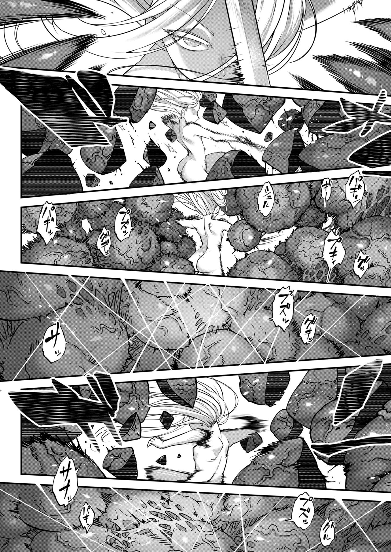 Đọc truyện hentai Eisei no Kagami - Chap 3