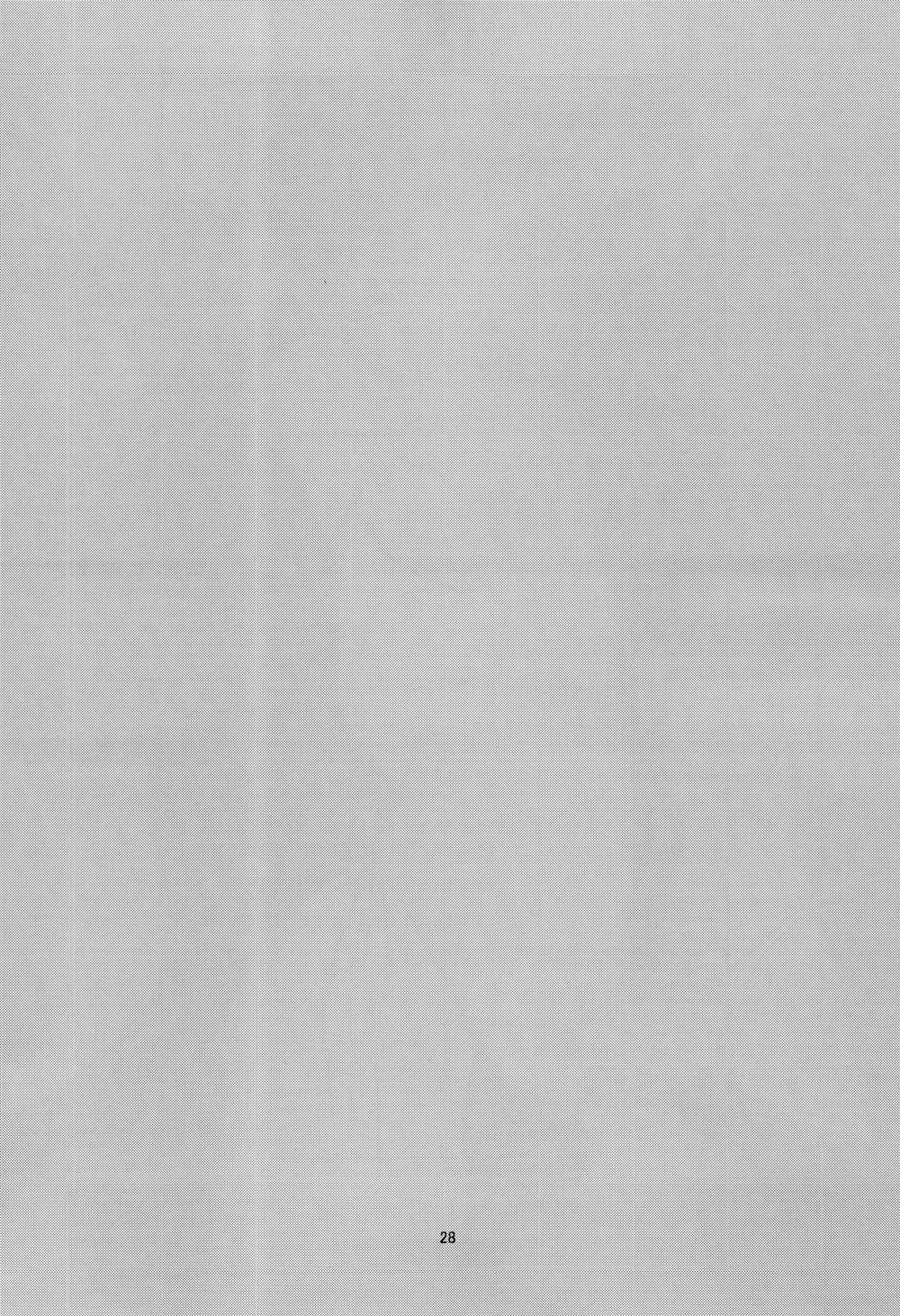 Đọc truyện hentai Playing Joker R - Chap 1