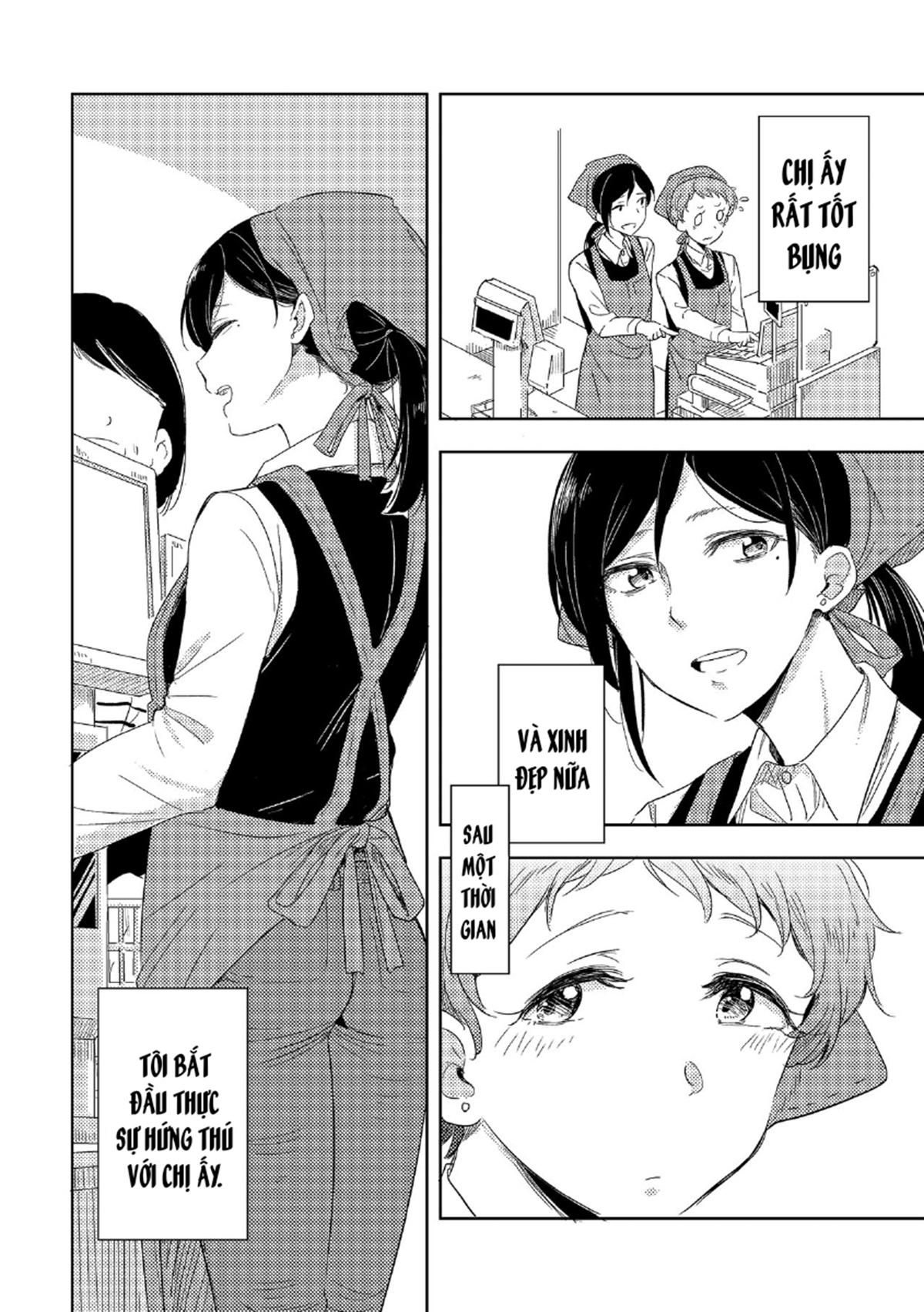 Đọc truyện hentai The Mysterious Kamiura-San - Oneshot