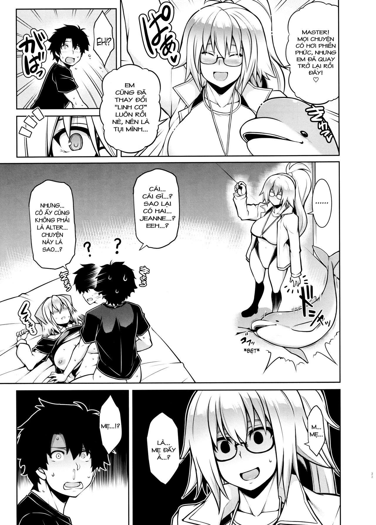 Đọc truyện hentai Kẻ giả mạo -Kaitai Seibo - Phần 1