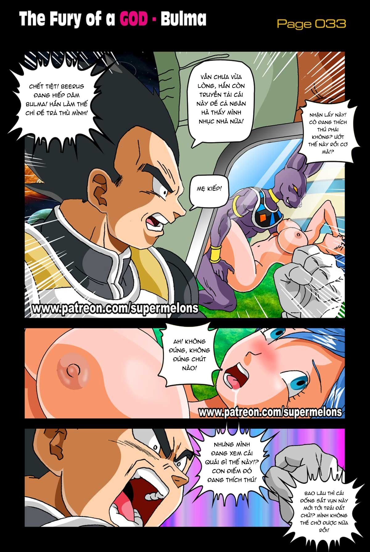 Đọc truyện hentai Cơn thịnh nộ của một vị thần - Oneshot