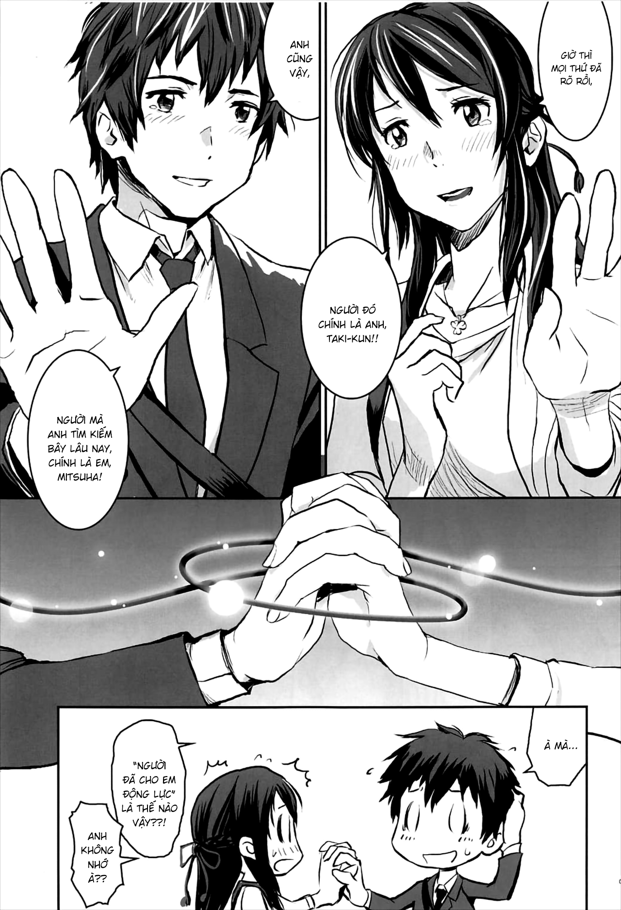 Đọc truyện hentai Kimi no Naka wa - Oneshot