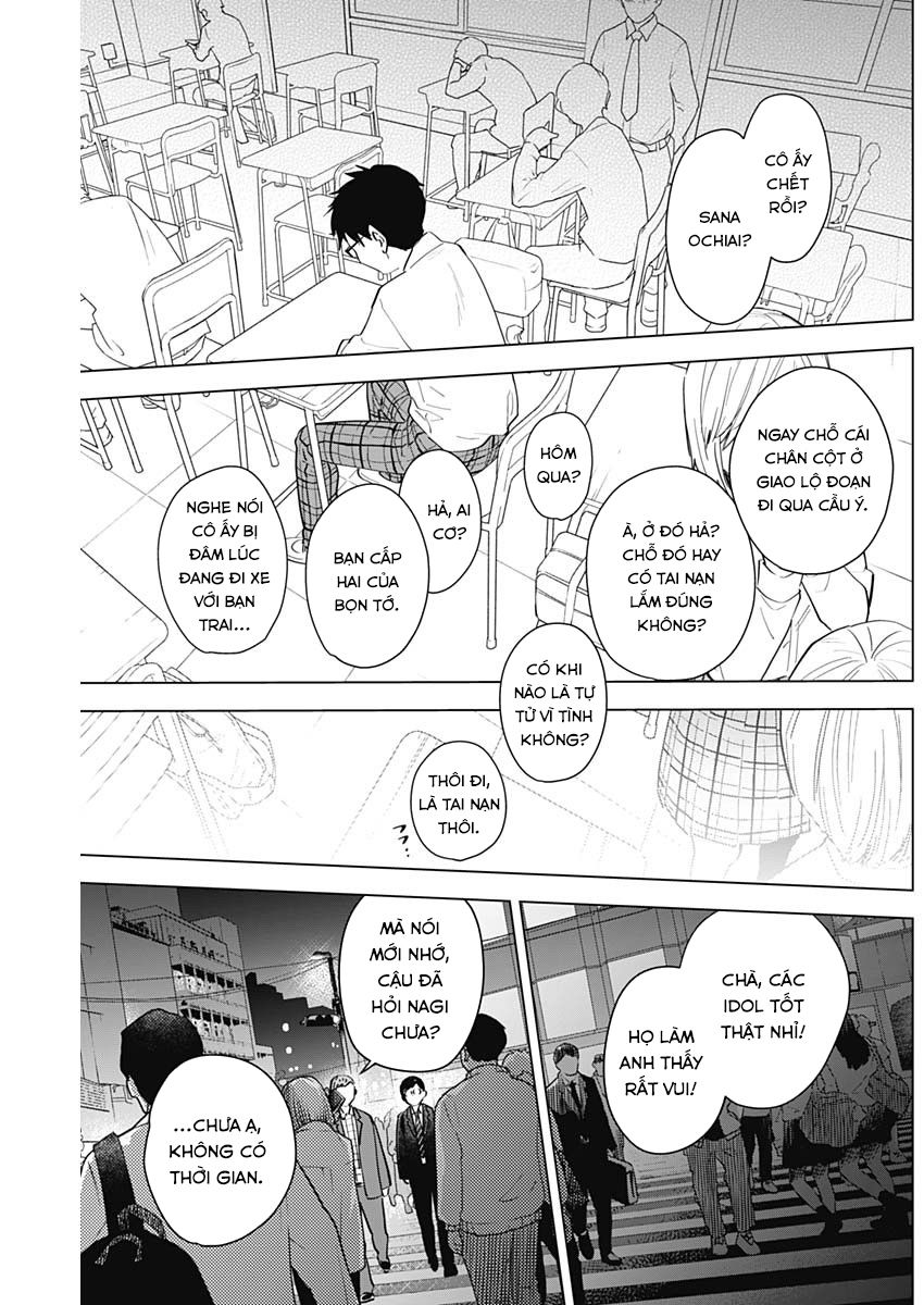 Đọc truyện hentai Shounen no Abyss - Chap 86.5: Ngoại truyện