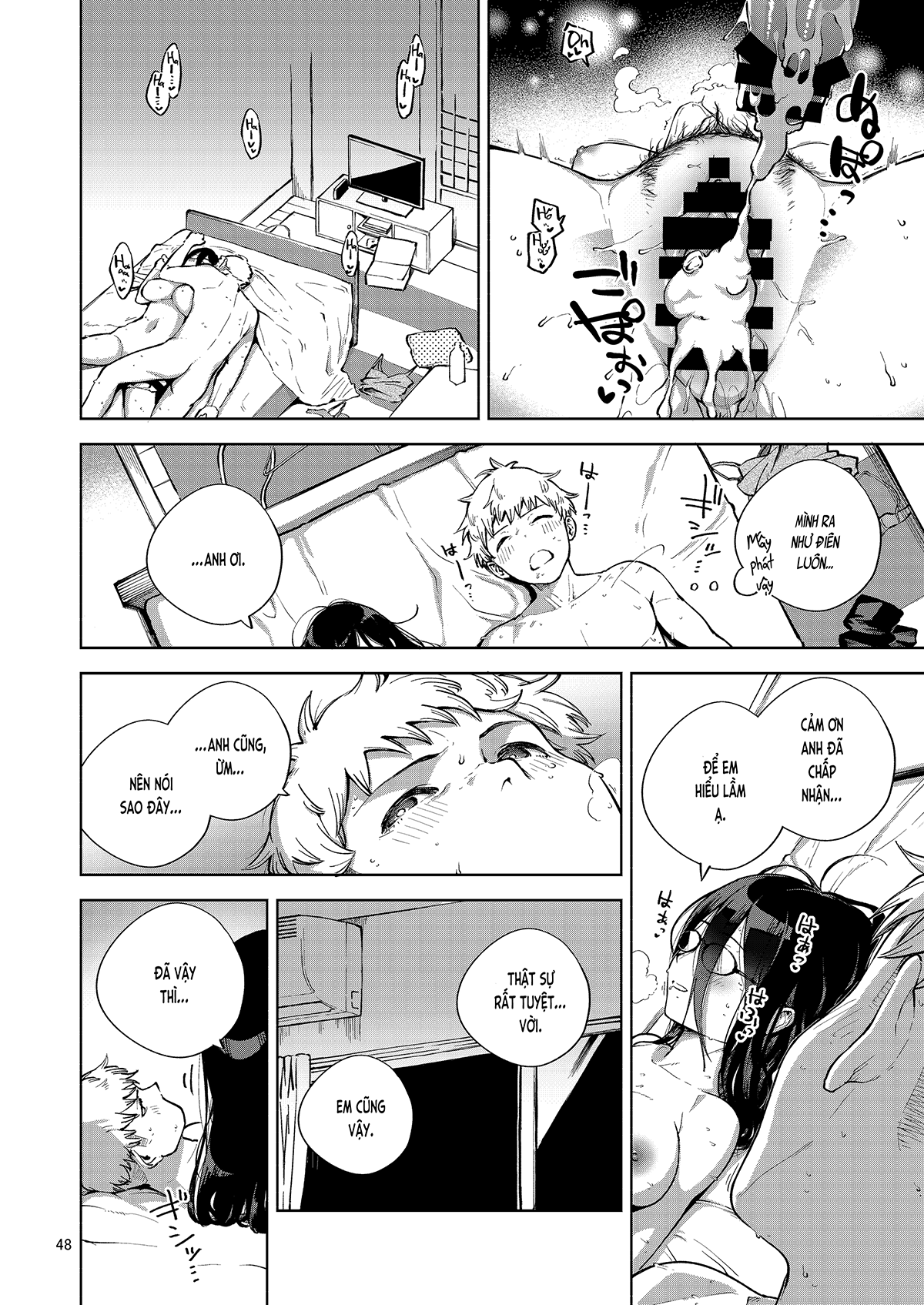 Đọc truyện hentai Hàng xóm Ayane-san (nguyên tác) - Phần B [Hết]