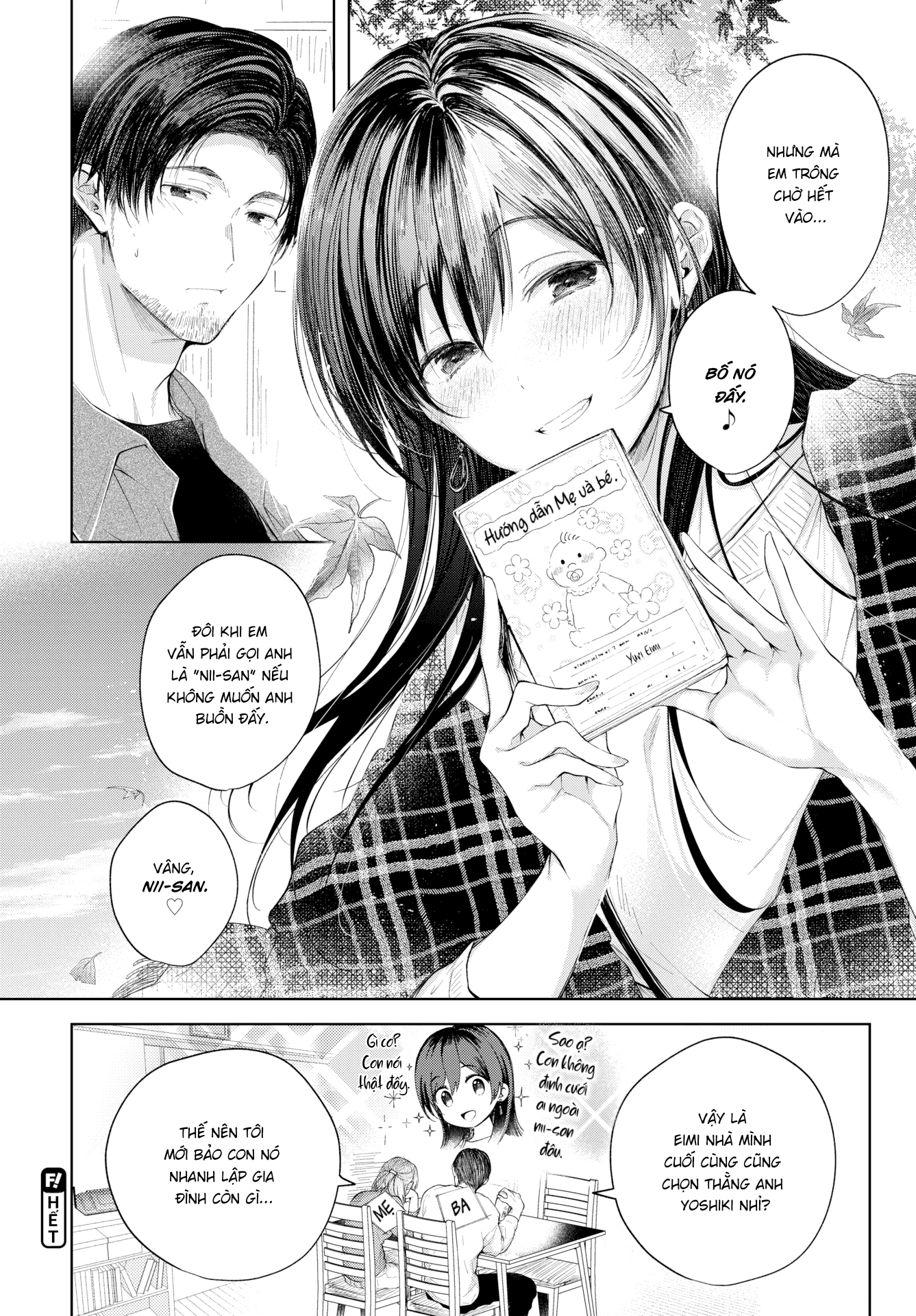 Đọc truyện hentai Thành tựu tình yêu - Oneshot