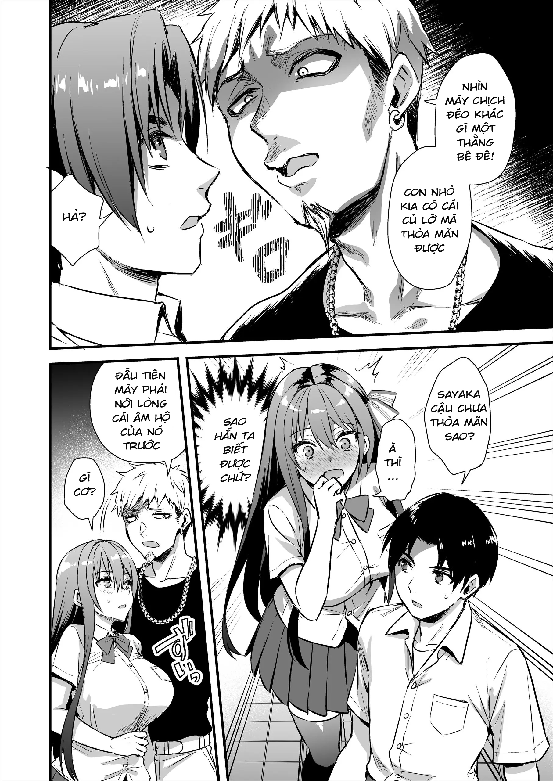 Đọc truyện hentai Truyện kể về việc tôi quan hệ tình dục với người yêu ở bên ngoài và bị một tên Yankee tốt bụng biến thành NTR. - Oneshot