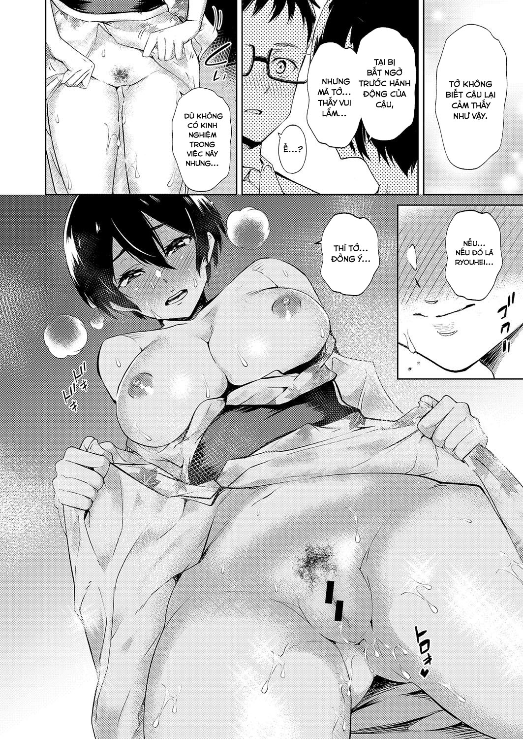 Đọc truyện hentai Matsuri No Ato Wa - Oneshot