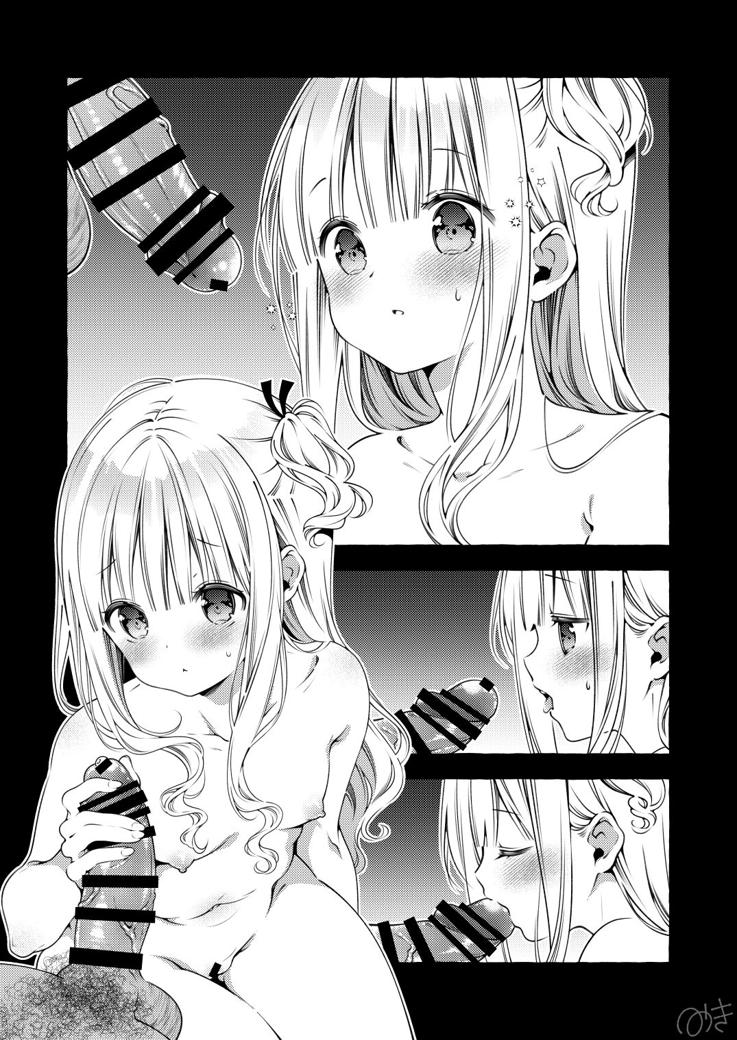 Đọc truyện hentai Cảm hứng - Oneshot