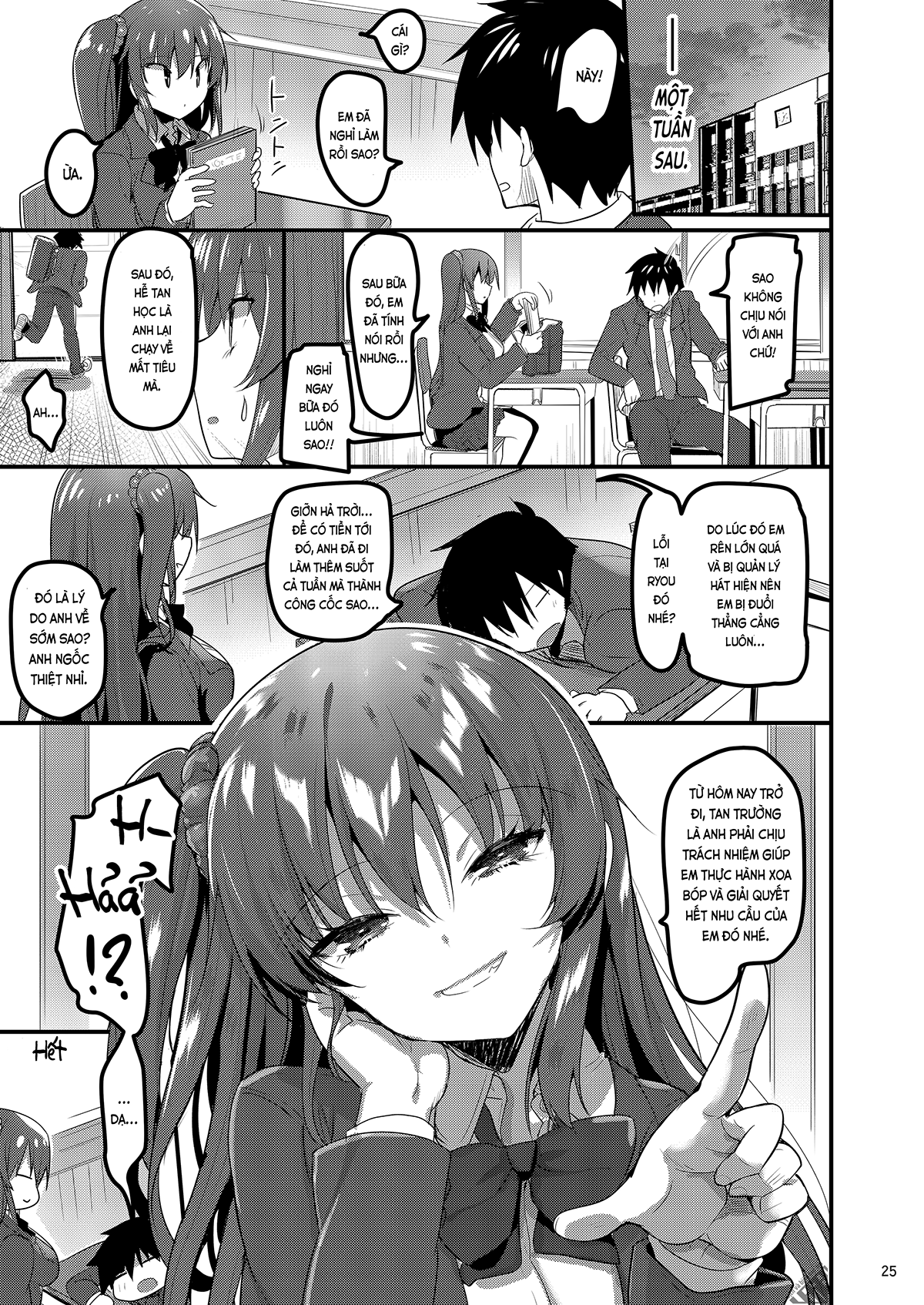 Đọc truyện hentai Tới tiệm xoa bóp kích dục, tôi đụng mặt bạn cùng lớp (nguyên tác) - Oneshot