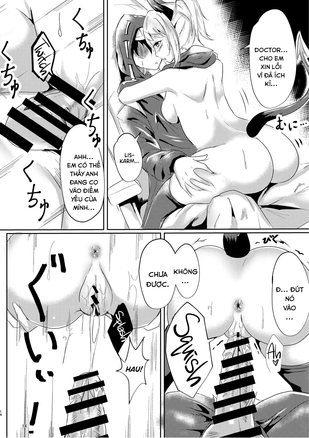 Đọc truyện hentai Majime (?) na Kanojo no Souai Bolt - Oneshot