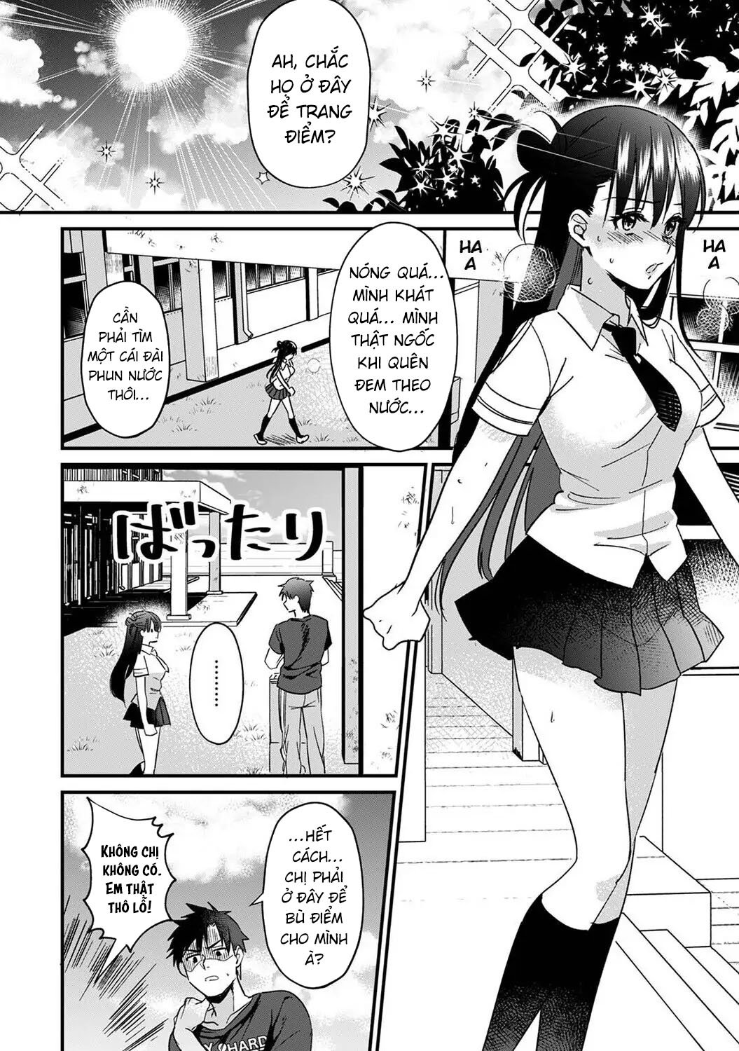 Đọc truyện hentai Konomi ja Nai kedo ~Mukatsuku Ane to Aishou Batsugun Ecchi - Chap 4