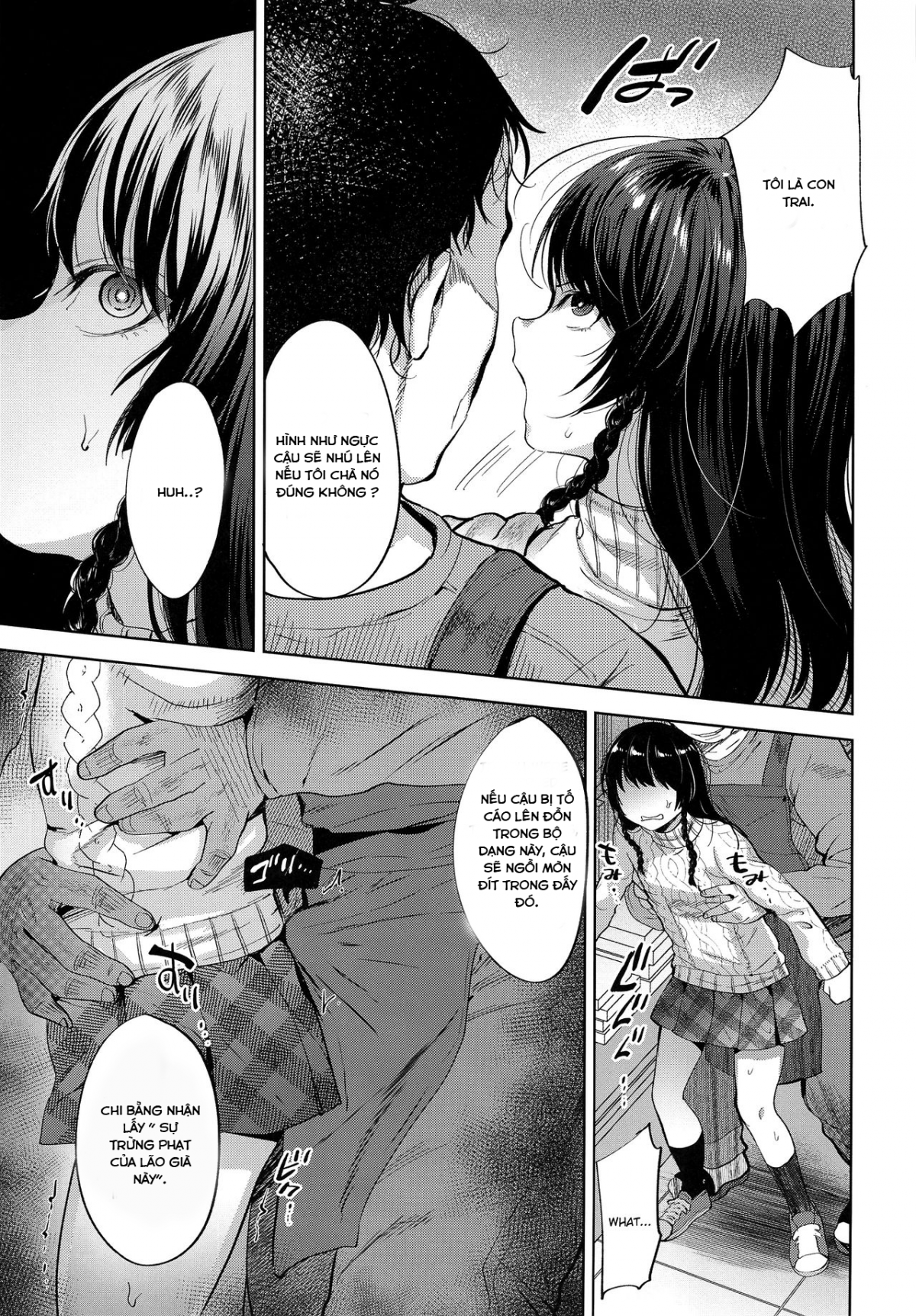 Đọc truyện hentai Manbiki Josou Shounen Oshioki Fuck - Oneshot