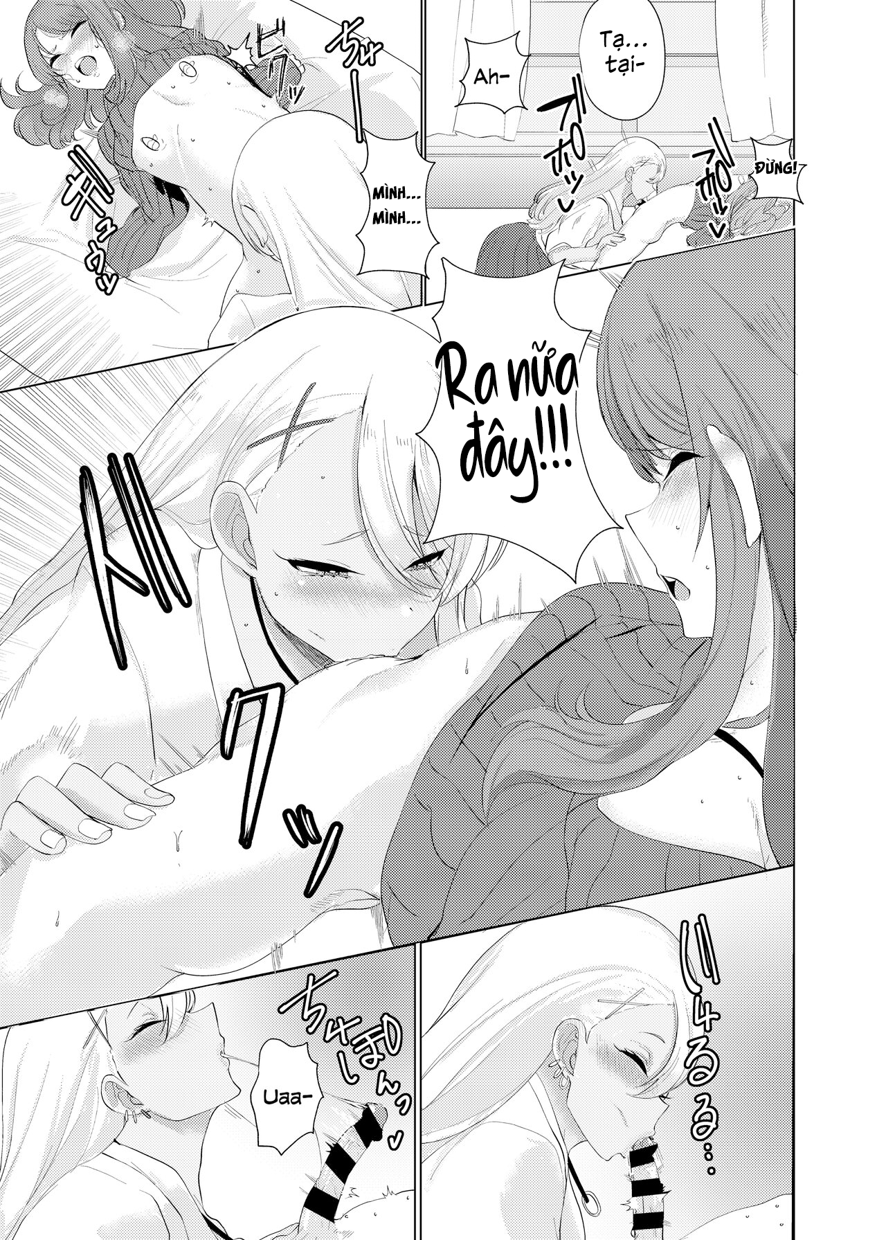 Đọc truyện hentai Boku wa Gal ni Sakaraenai - Oneshot