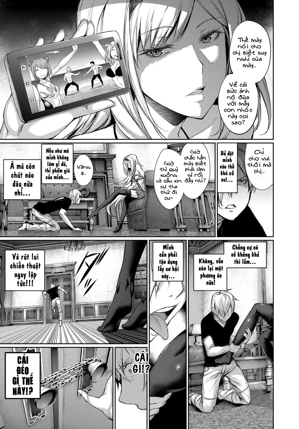 Đọc truyện hentai Kimi Omou Koi (Trọn bộ) - Chap 6: Nigakute Amakute Tsurai Toge
