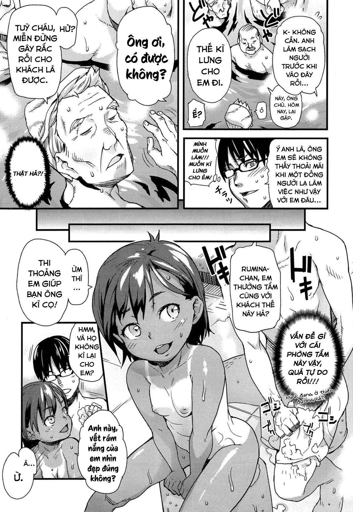 Đọc truyện hentai Nakama de Pokapoka - Oneshot