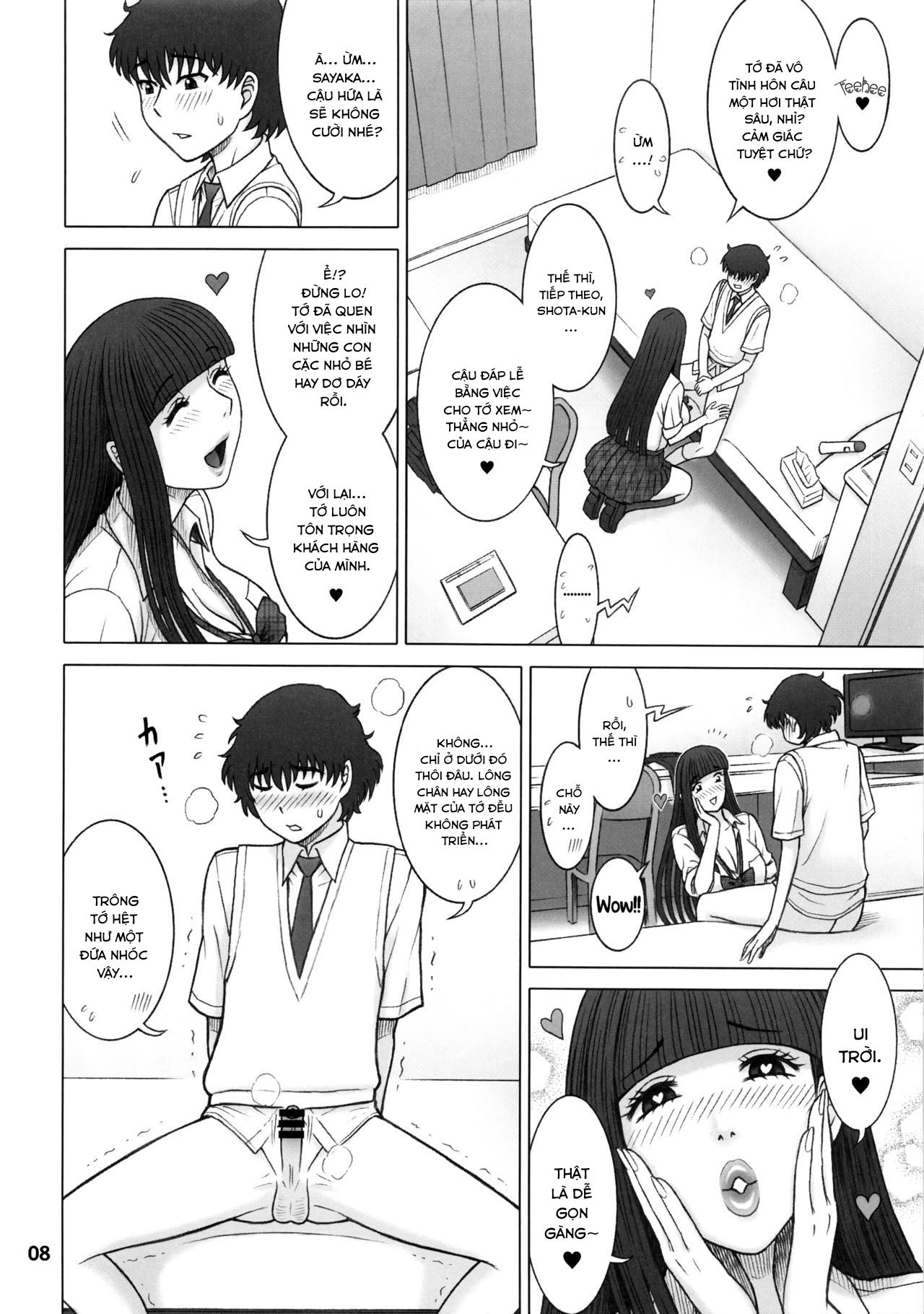 Đọc truyện hentai Buying A Classmate Story - Oneshot
