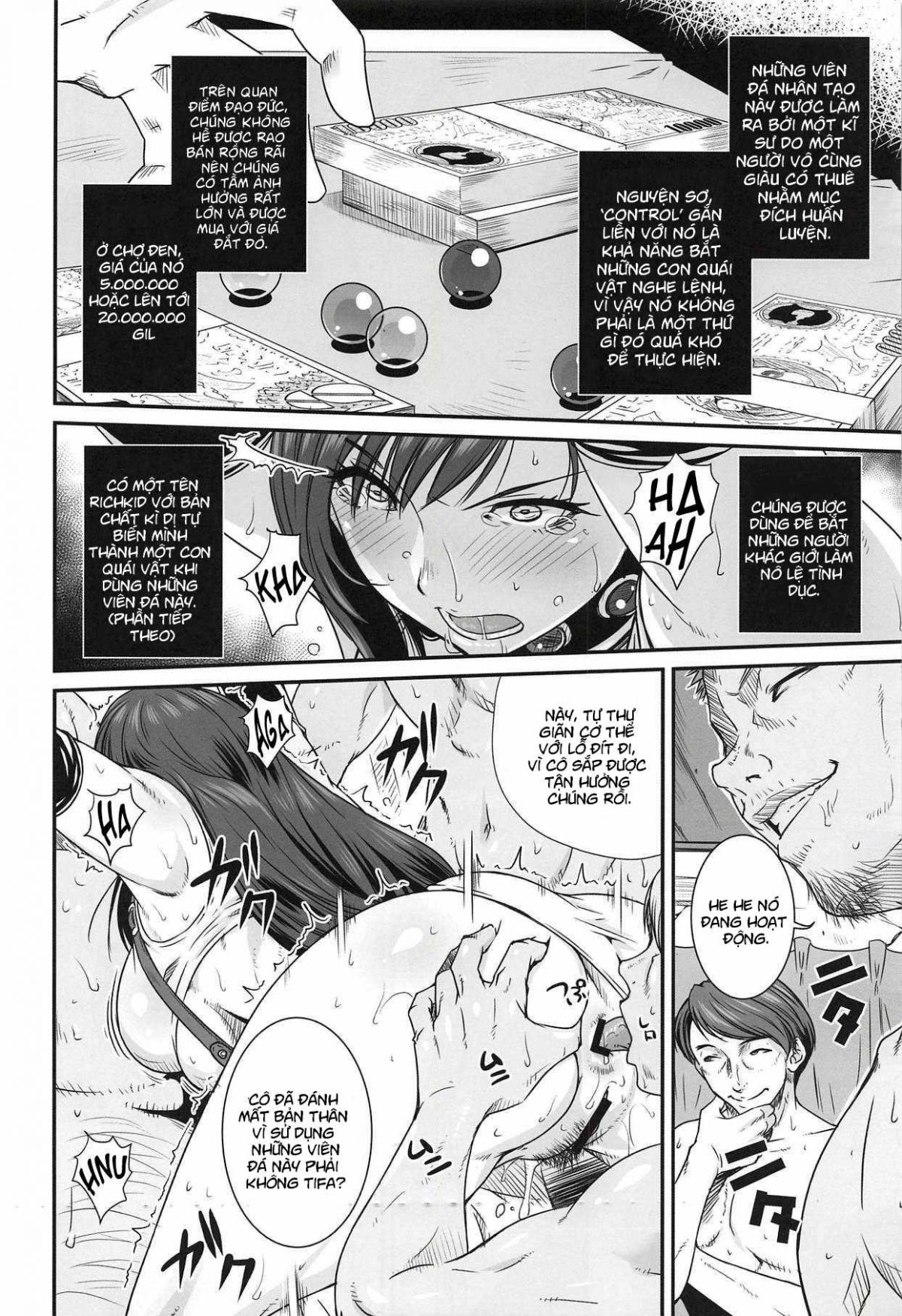 Đọc truyện hentai My Imagined Materia - Chap 1