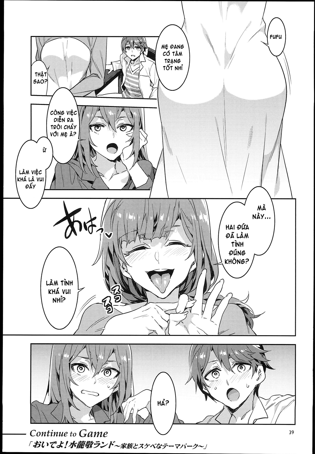 Đọc truyện hentai Oide Yo Mizuryuu Kei Land - Chap 6.5