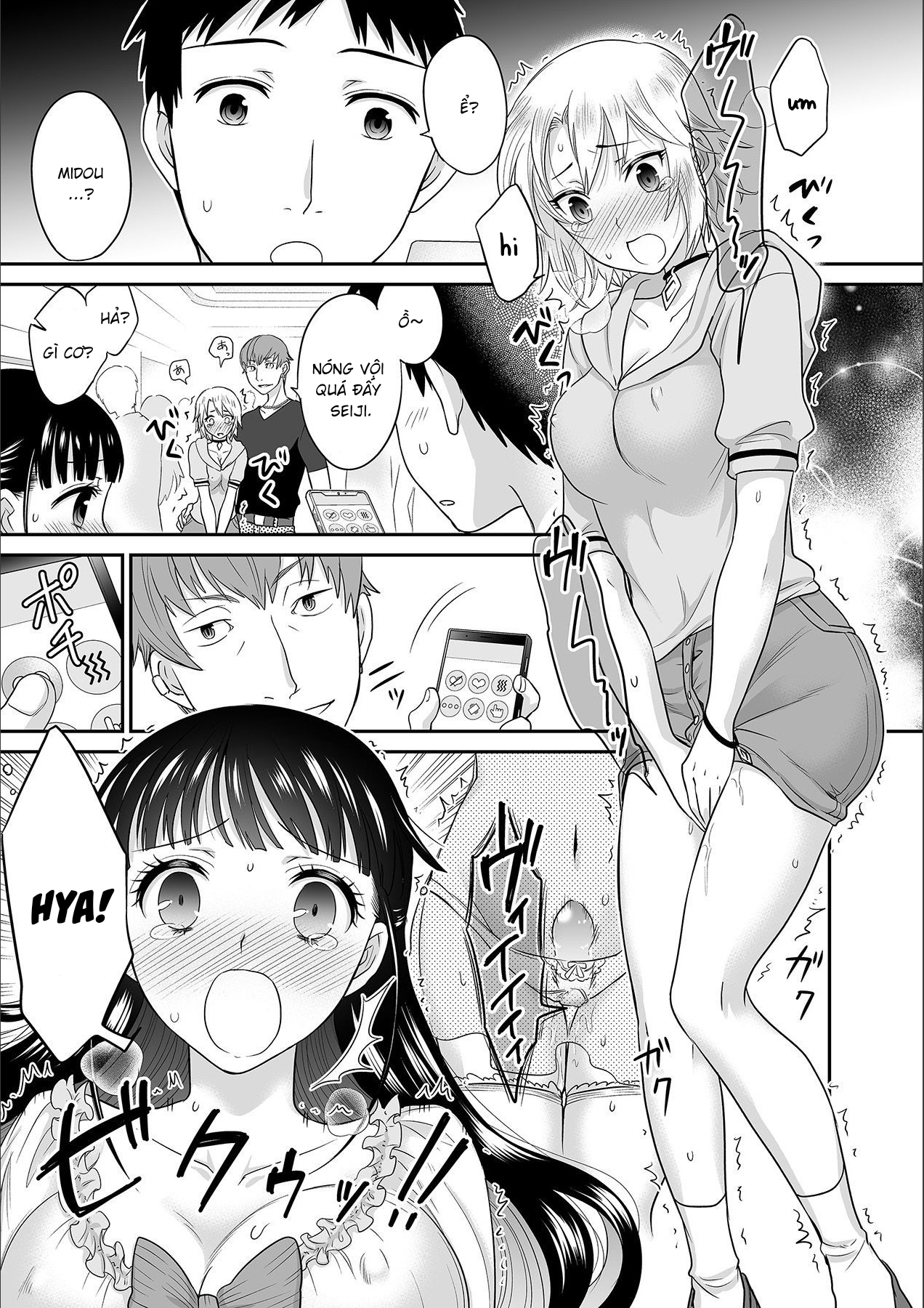 Đọc truyện hentai Anh ta không thể làm em thỏa mãn vậy thì anh có làm được không? - Chap 6