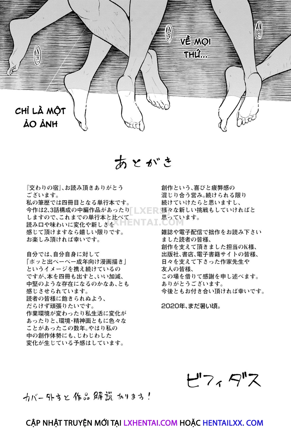 Đọc truyện hentai Fellowship Inn - Chap 4 - END