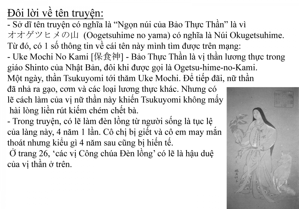 Đọc truyện hentai Ngọn núi của Bảo Thực Thần - Oneshot