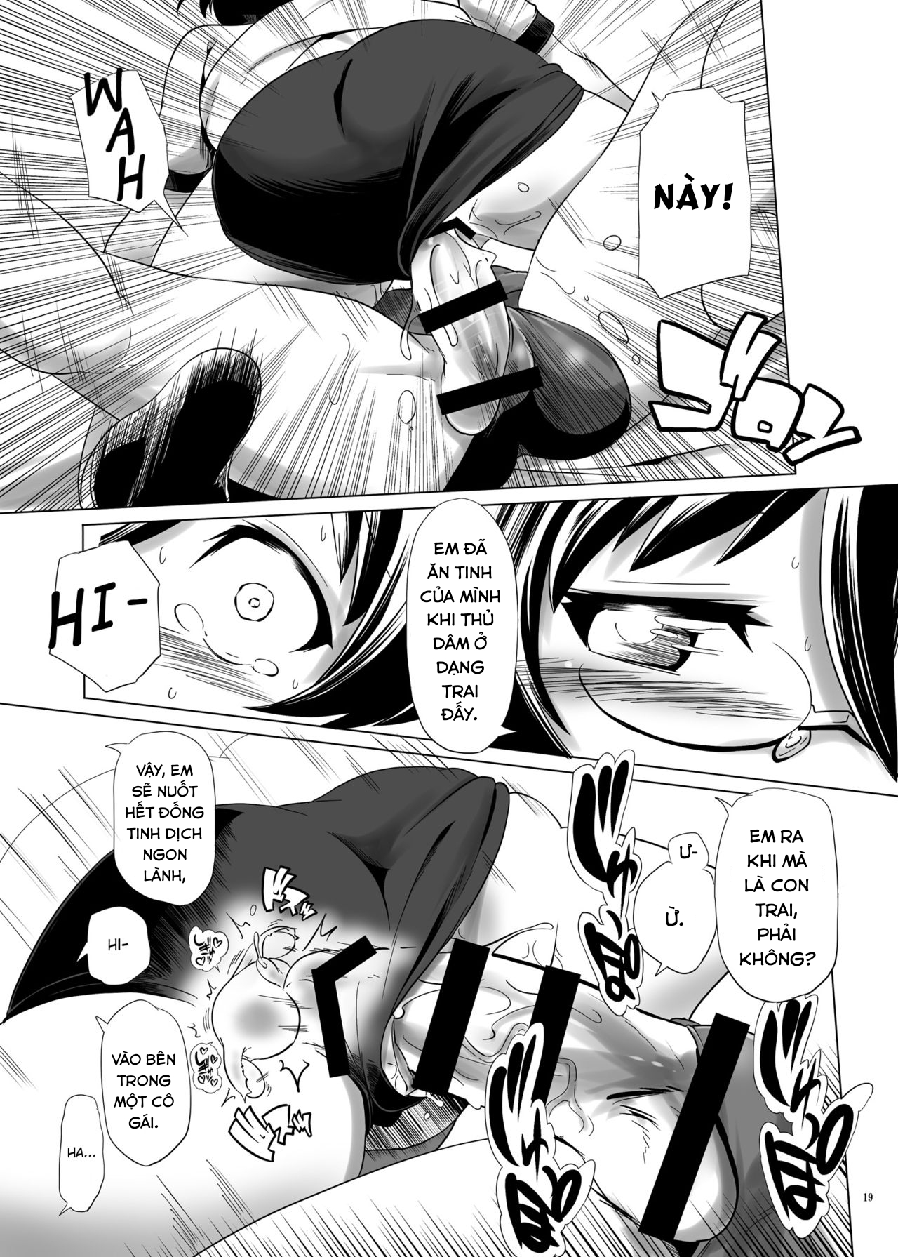 Đọc truyện hentai Hentai Futago no Natsuyasumi 2 - Oneshot