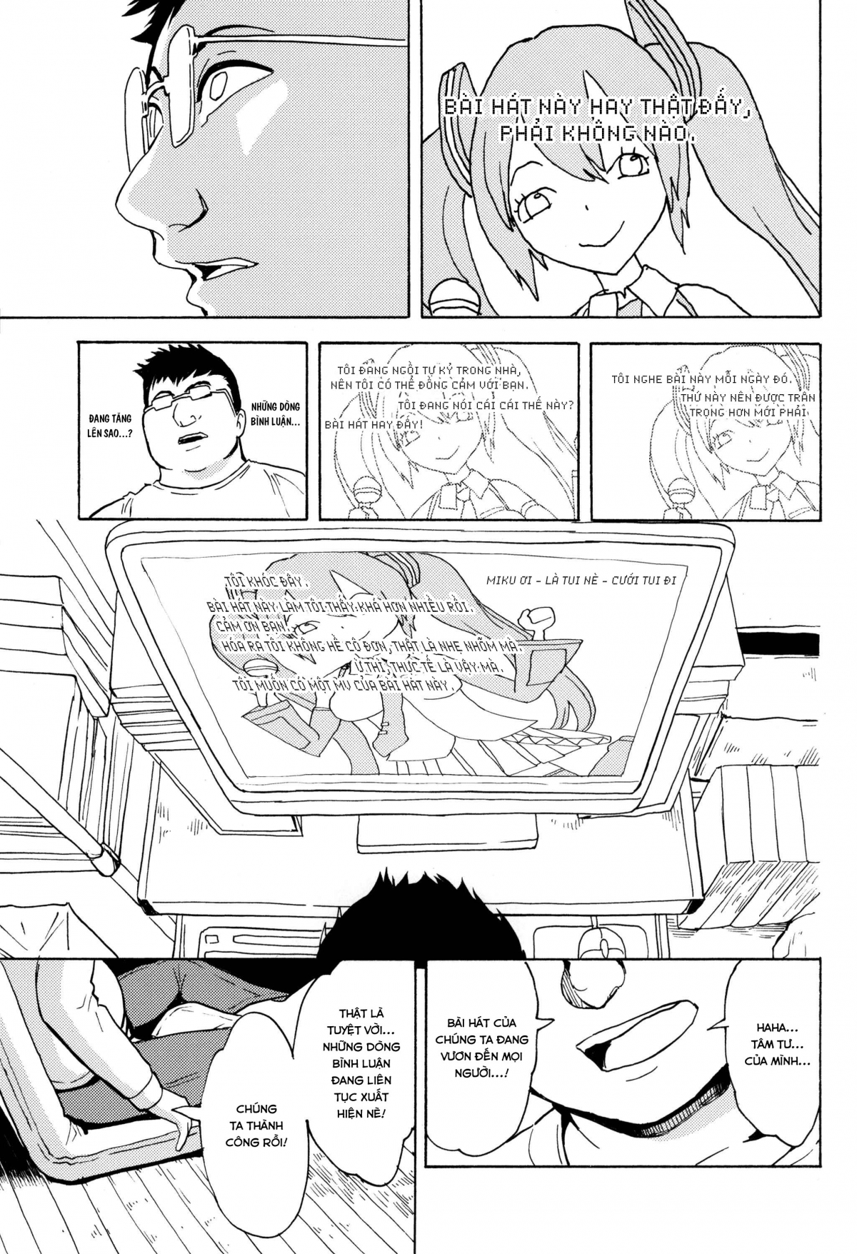 Đọc truyện hentai Seidorei Utahime (VOCALOID) - Oneshot