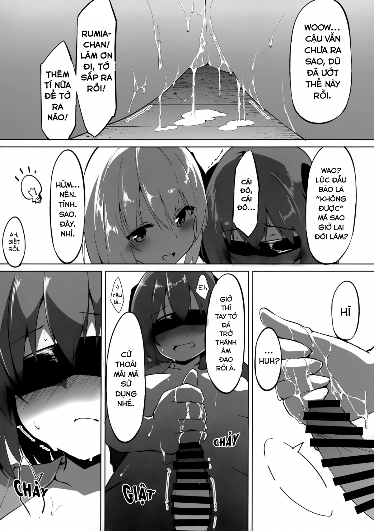 Đọc truyện hentai Kyouko-chan wa Ijimeraretai (Touhou Project) - Oneshot
