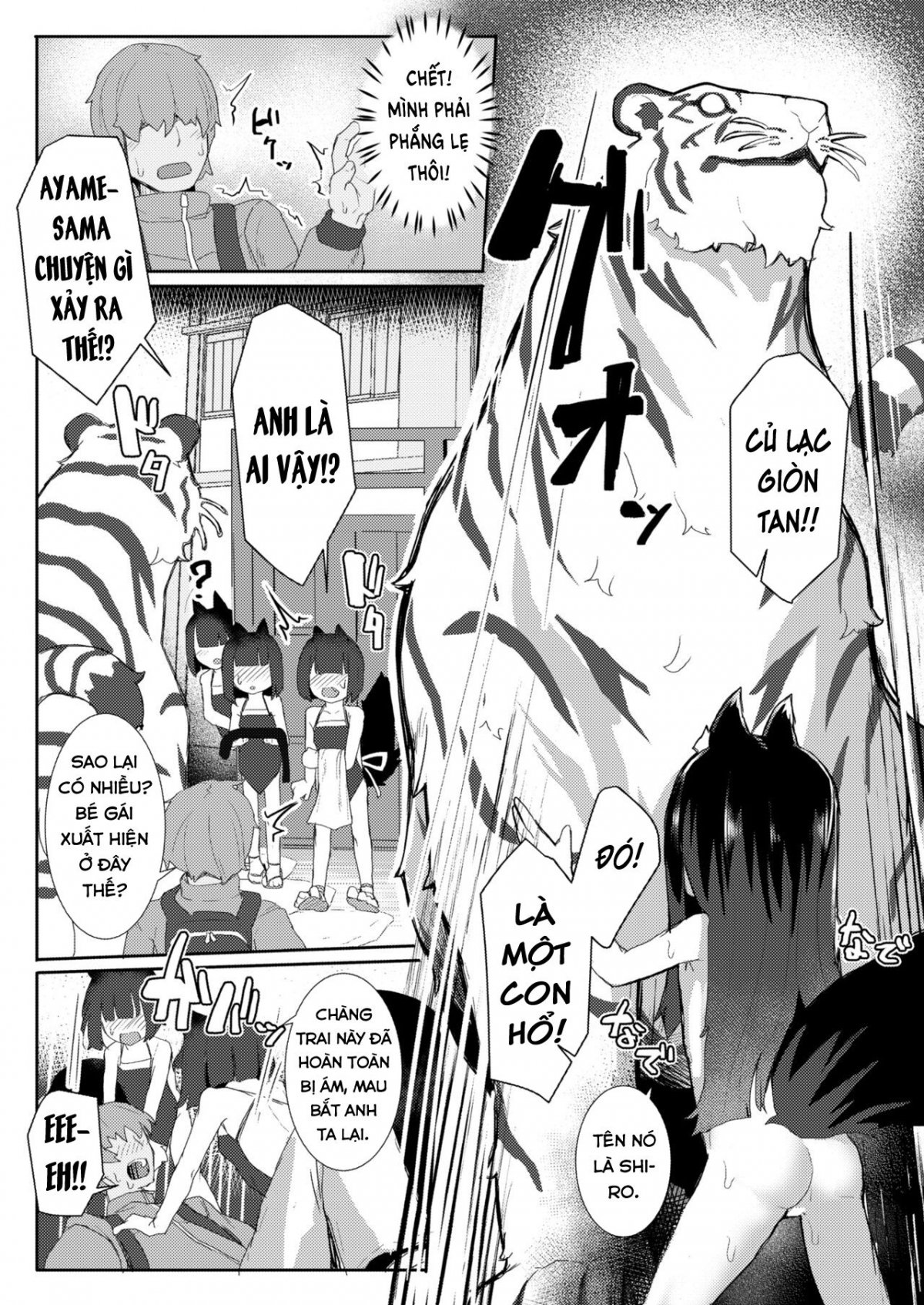 Đọc truyện hentai Vô tình đi lạc, tôi bị bé loli cáo vắt khô. - Oneshot