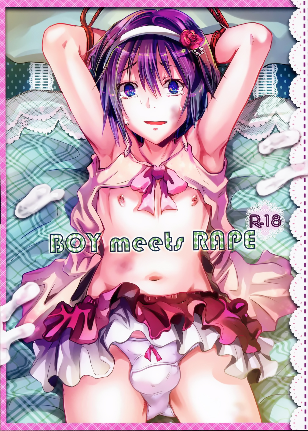 Đọc truyện hentai Boy Meets Rape - Oneshot