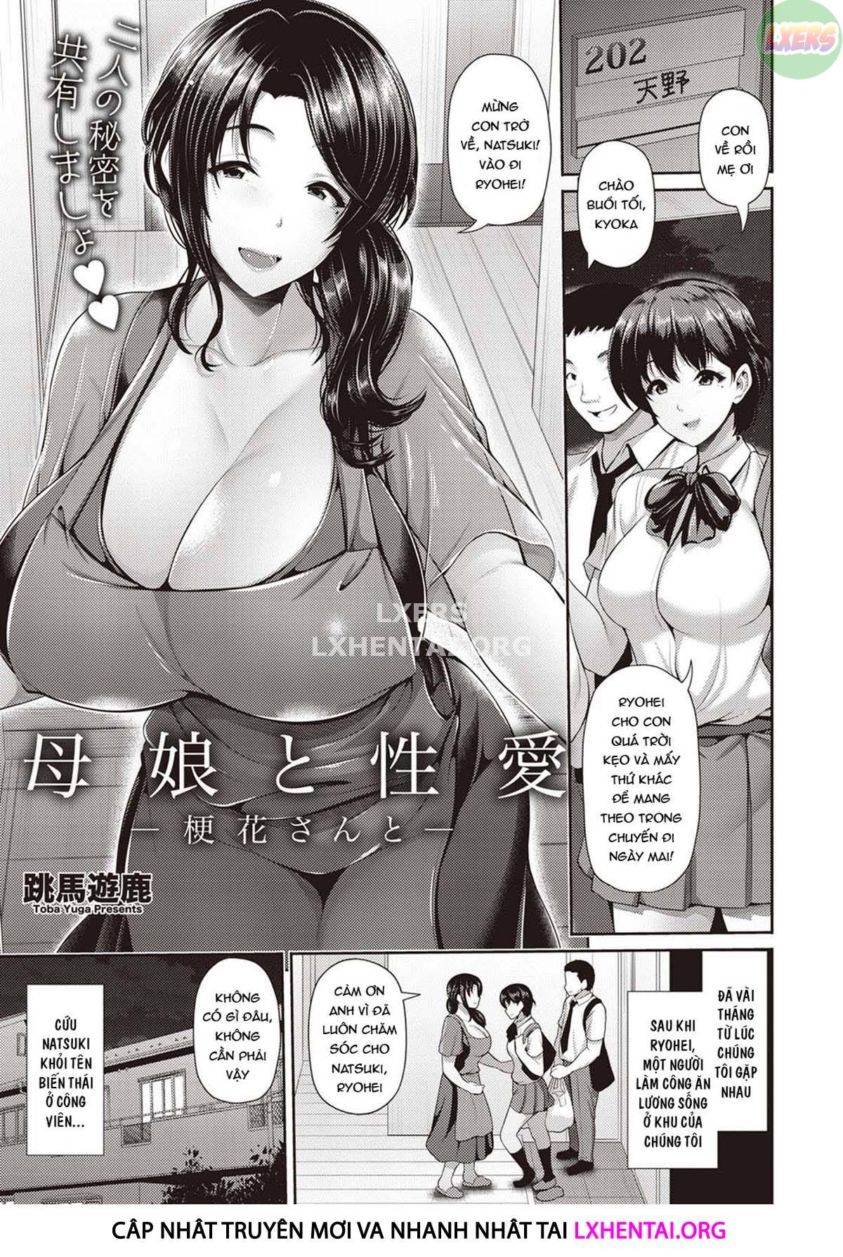 Đọc truyện hentai Tình Yêu Tình Dục Với Mẹ Và Con Gái - Chap 1