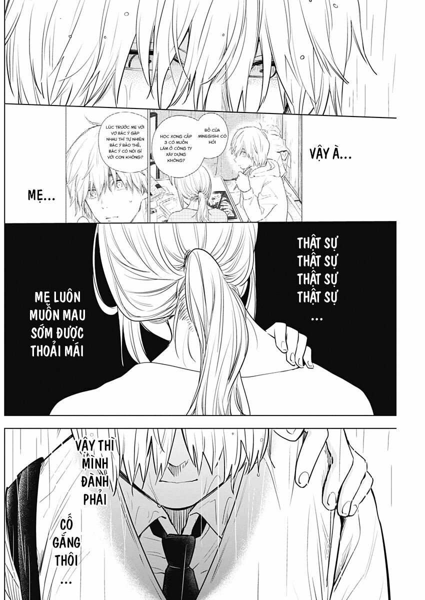 Đọc truyện hentai Shounen no Abyss - Chap 6: Chạy trốn