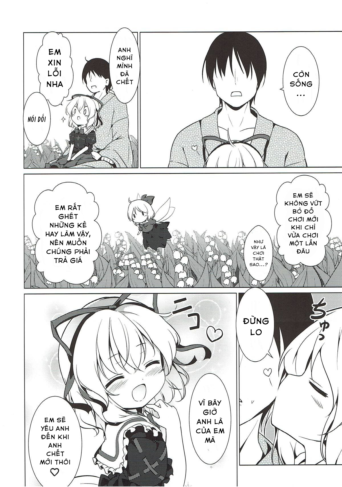 Đọc truyện hentai Hội chứng u sầu (Touhou Project) - Oneshot