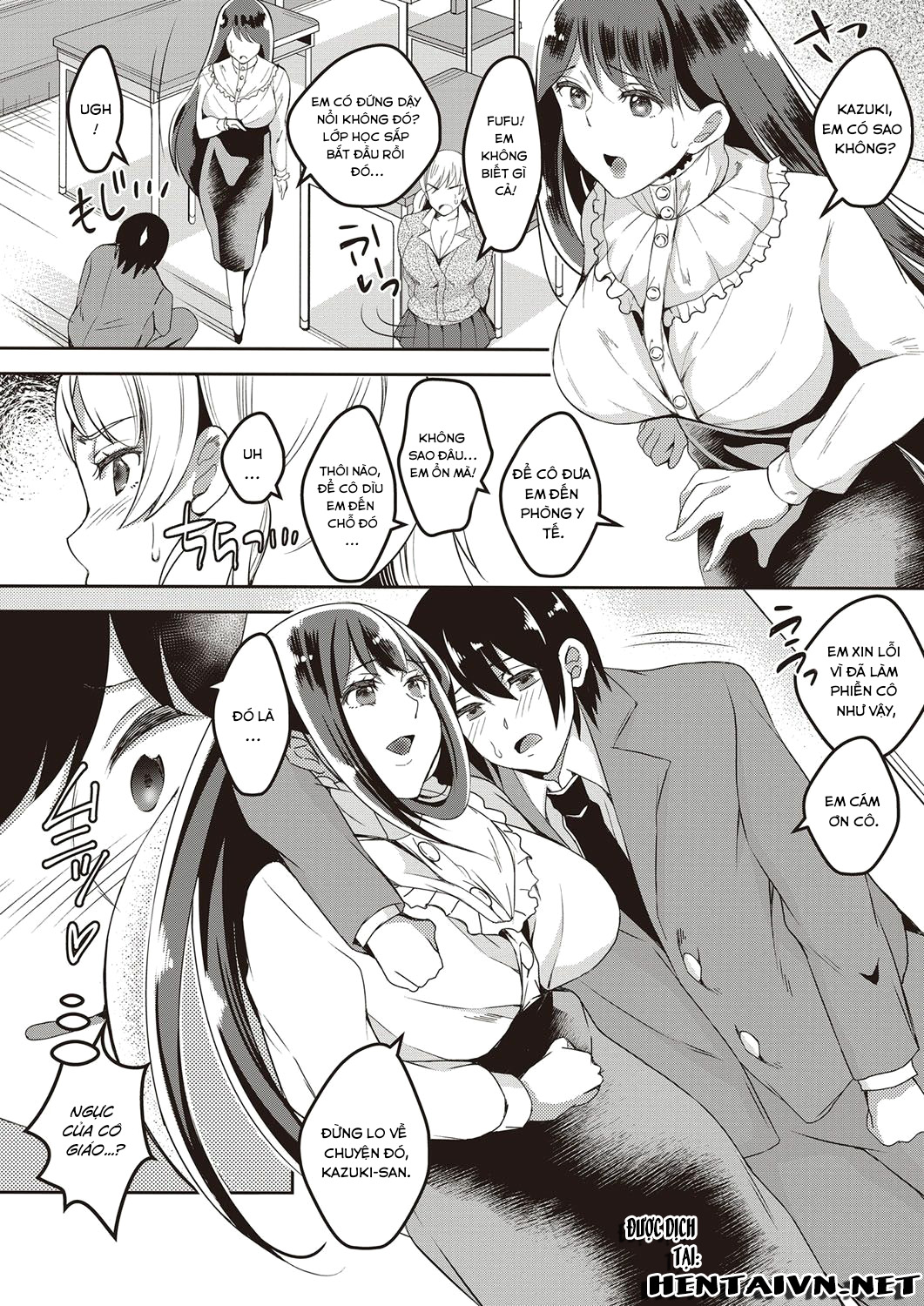 Đọc truyện hentai Boku no Futari no Joou-sama Kouhen - Chap 1