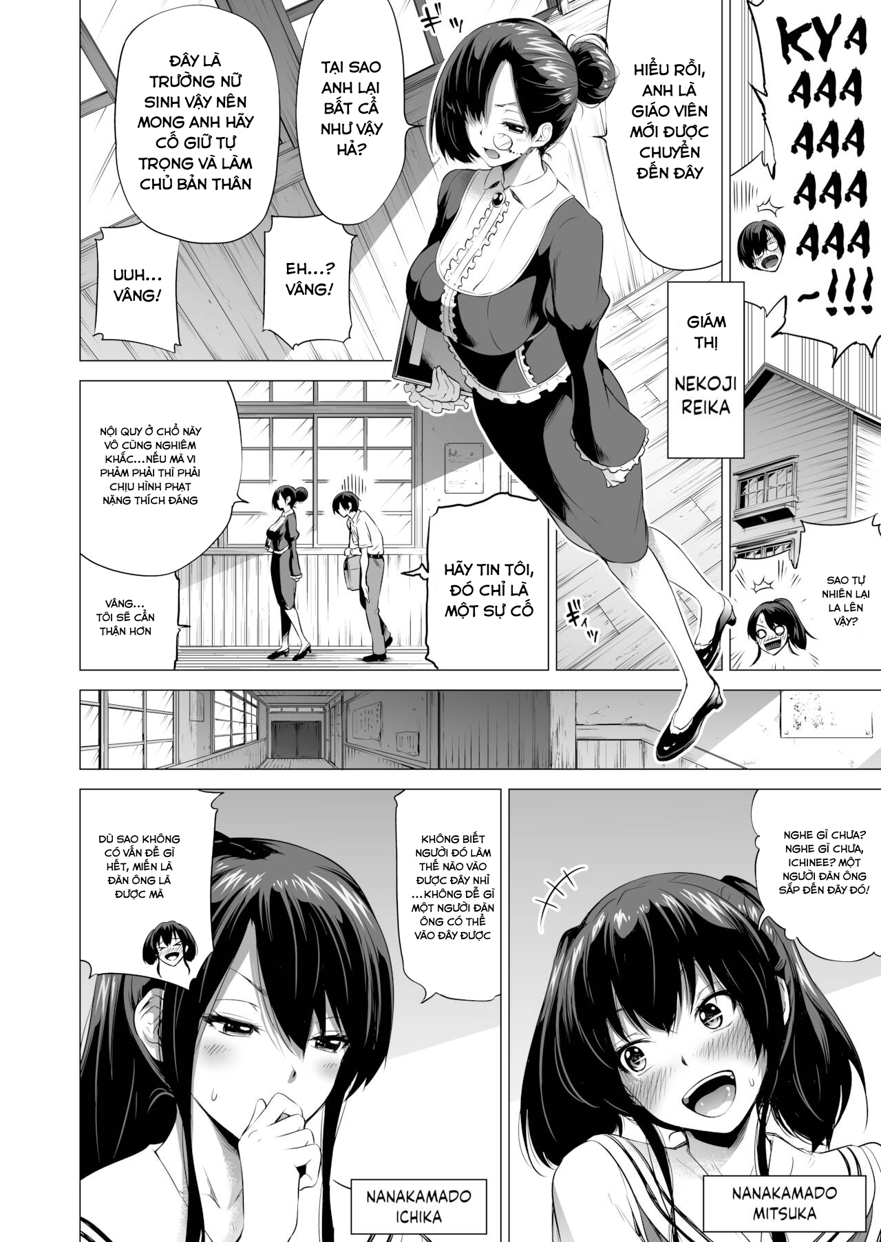 Đọc truyện hentai Nanaka no Rakuen ~Inaka no Gakkou de Bishoujo Harem - Chap 0