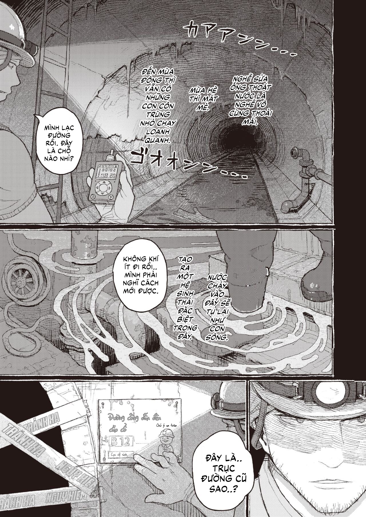 Đọc truyện hentai Anh Thợ Sửa Ống Nước Và Cô Bé Bán Hoa - Oneshot