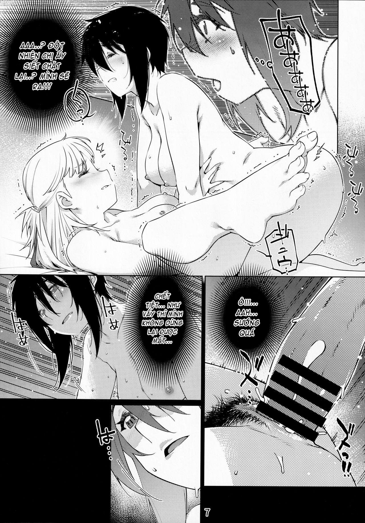 Đọc truyện hentai Otonano Omochiya (Hirokawa) - Chap 13