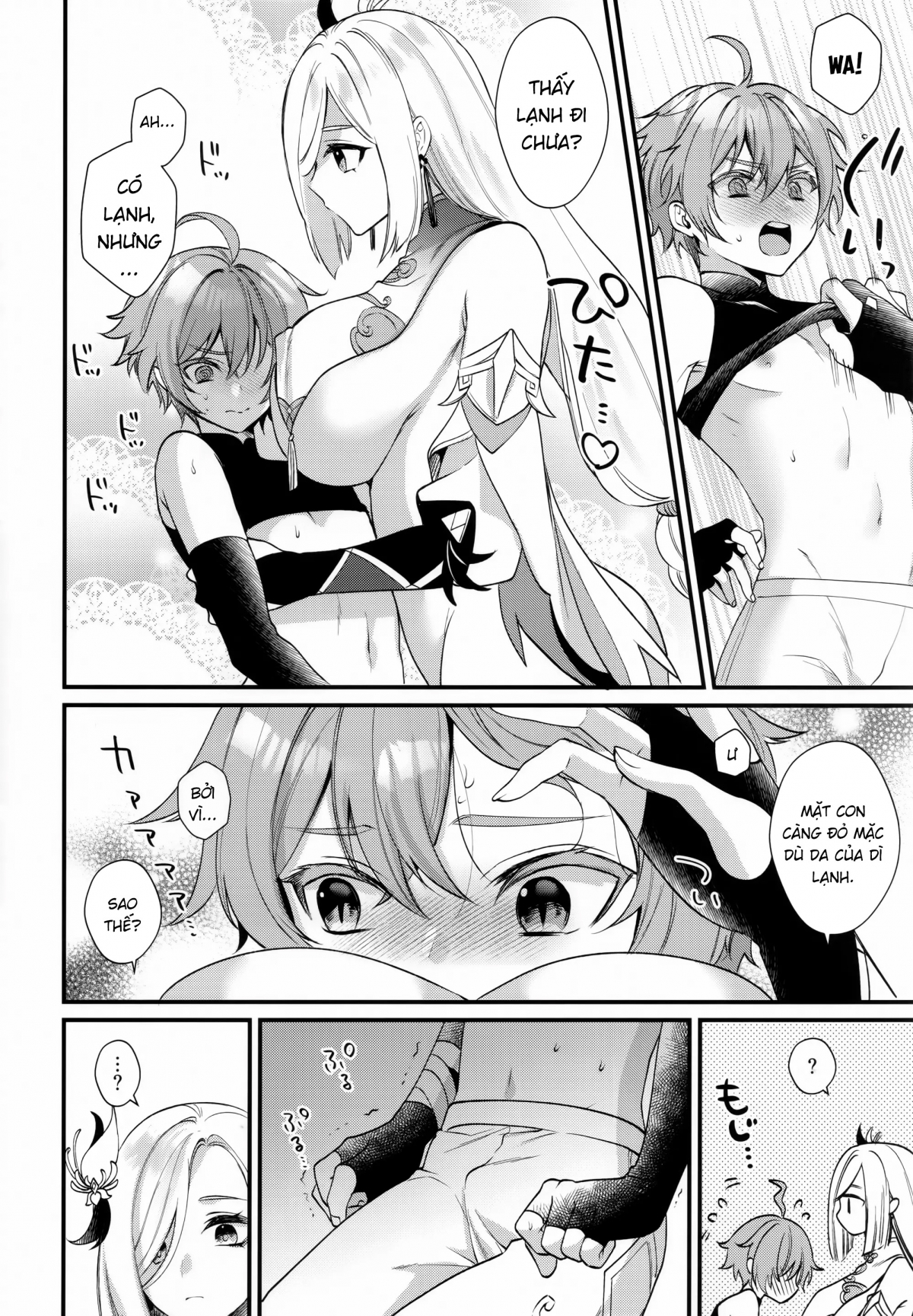 Đọc truyện hentai Nghiệm pháp chữa lành - Oneshot