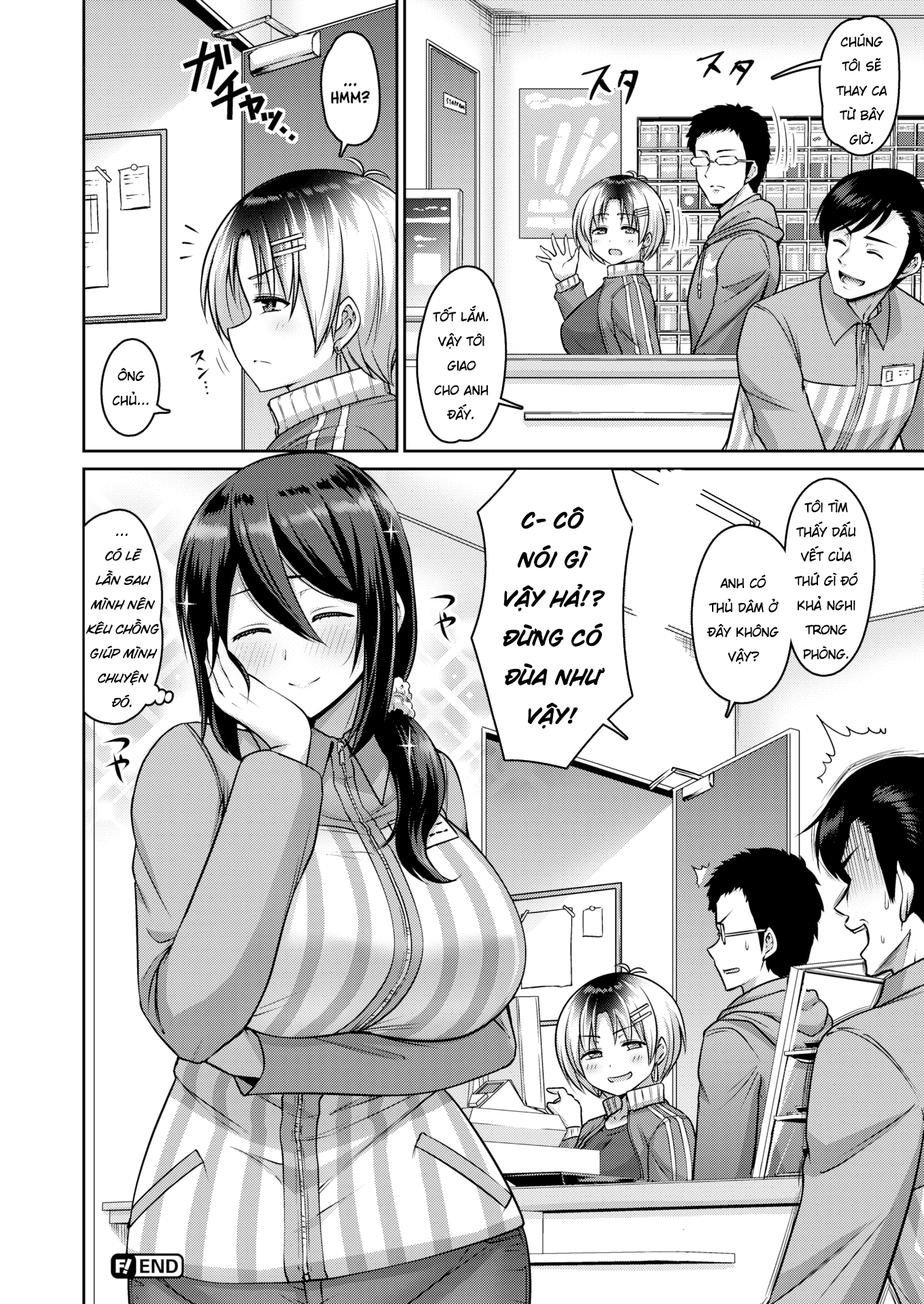 Đọc truyện hentai Tôi chỉ đang ngủ thôi mà - Oneshot