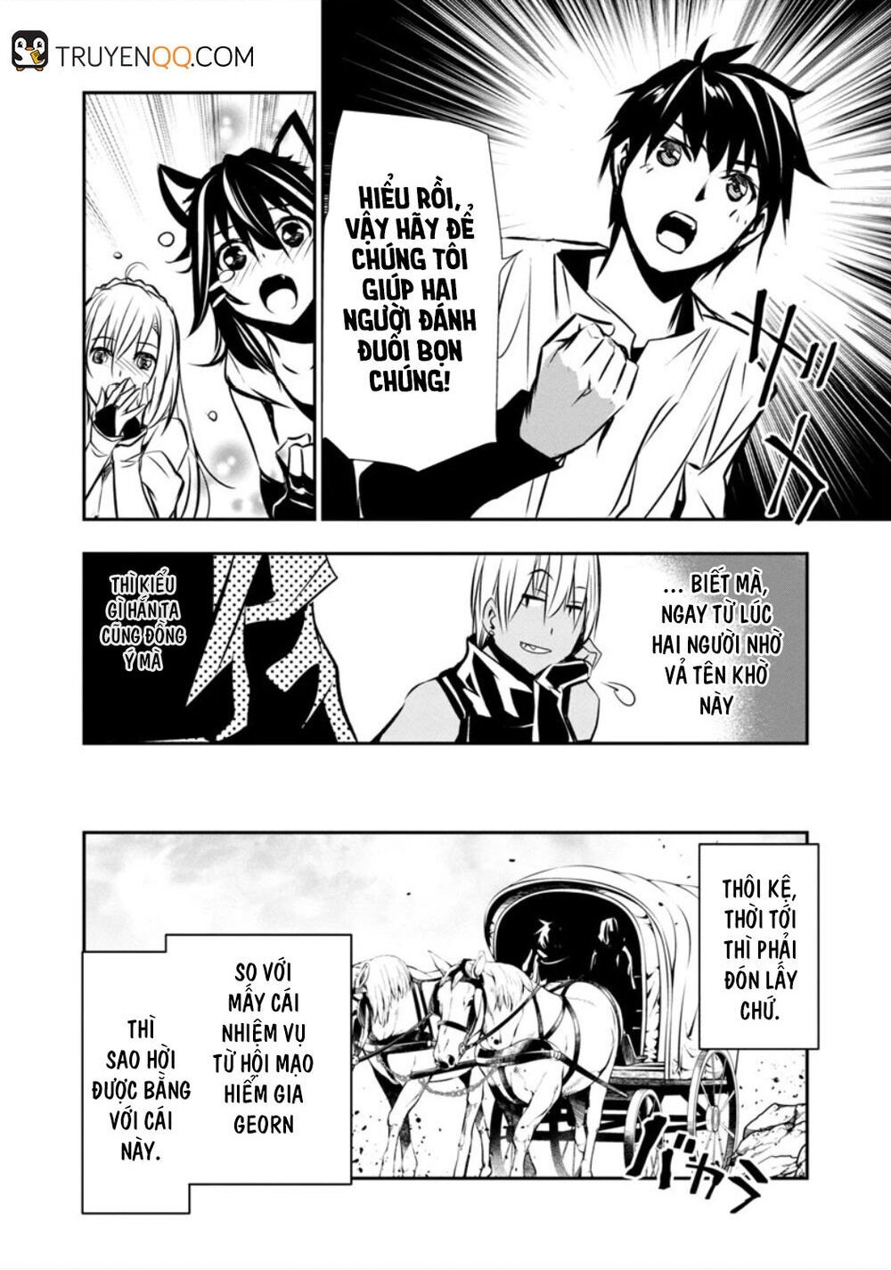 Đọc truyện hentai Cách làm sướng một gián điệp bằng S-kill mạnh nhất - Chap 6