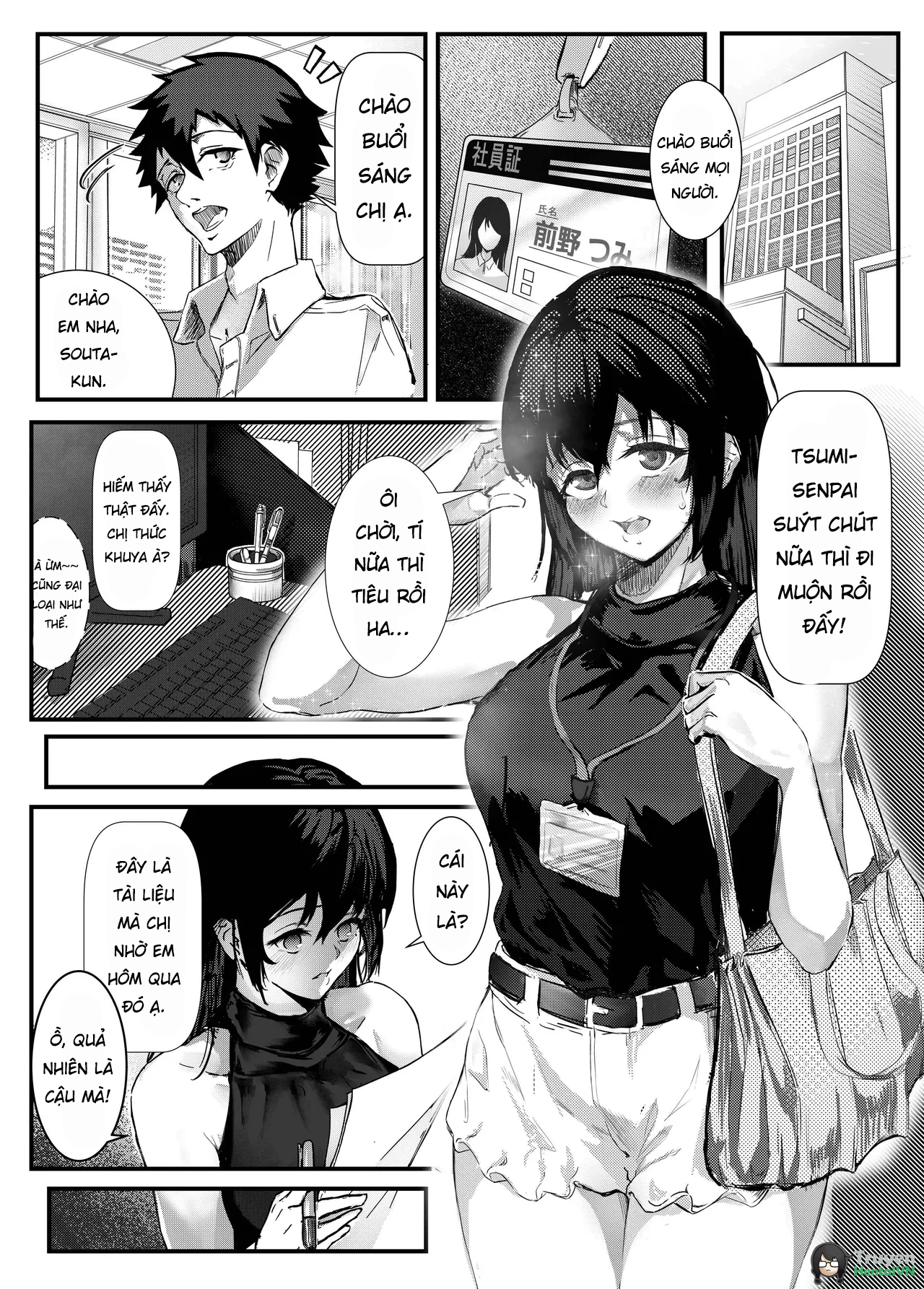 Đọc truyện hentai Tiền bối Maeno Tsumi nhưng không thỏa mãn mãn với người yêu, lần đầu ngoại tình - Oneshot