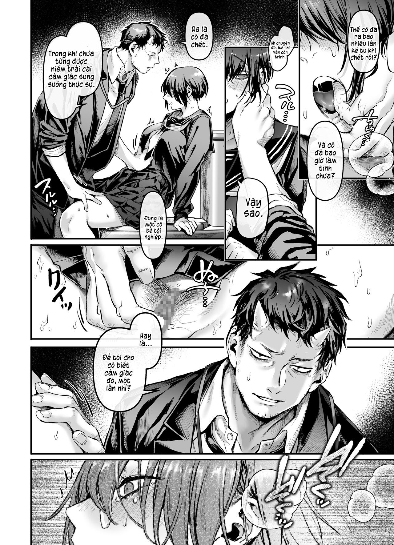 Đọc truyện hentai Vong nữ trong nhà vệ sinh và anh nhân viên vong linh shop - 1 bắn nổ cặc