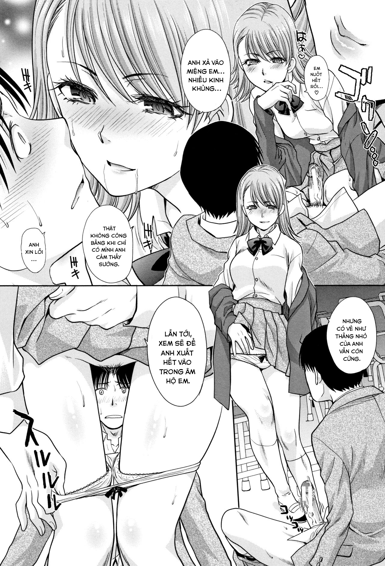 Đọc truyện hentai Sống chung với chị gái - Chap 3