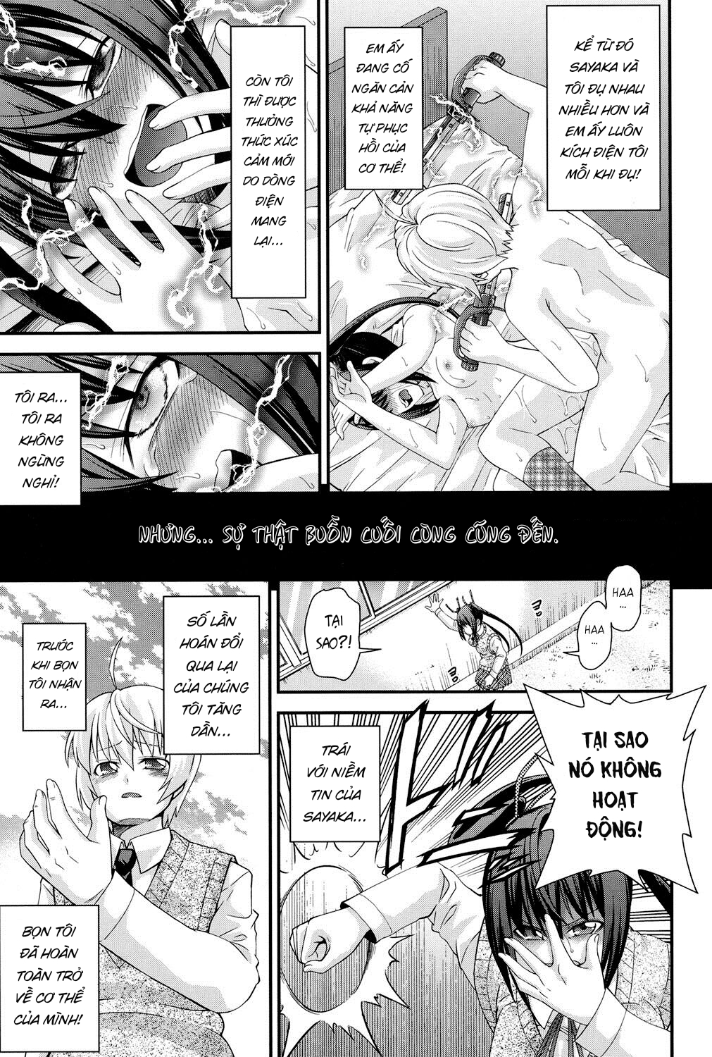Đọc truyện hentai Hoán đổi với em gái - Chap 5 END
