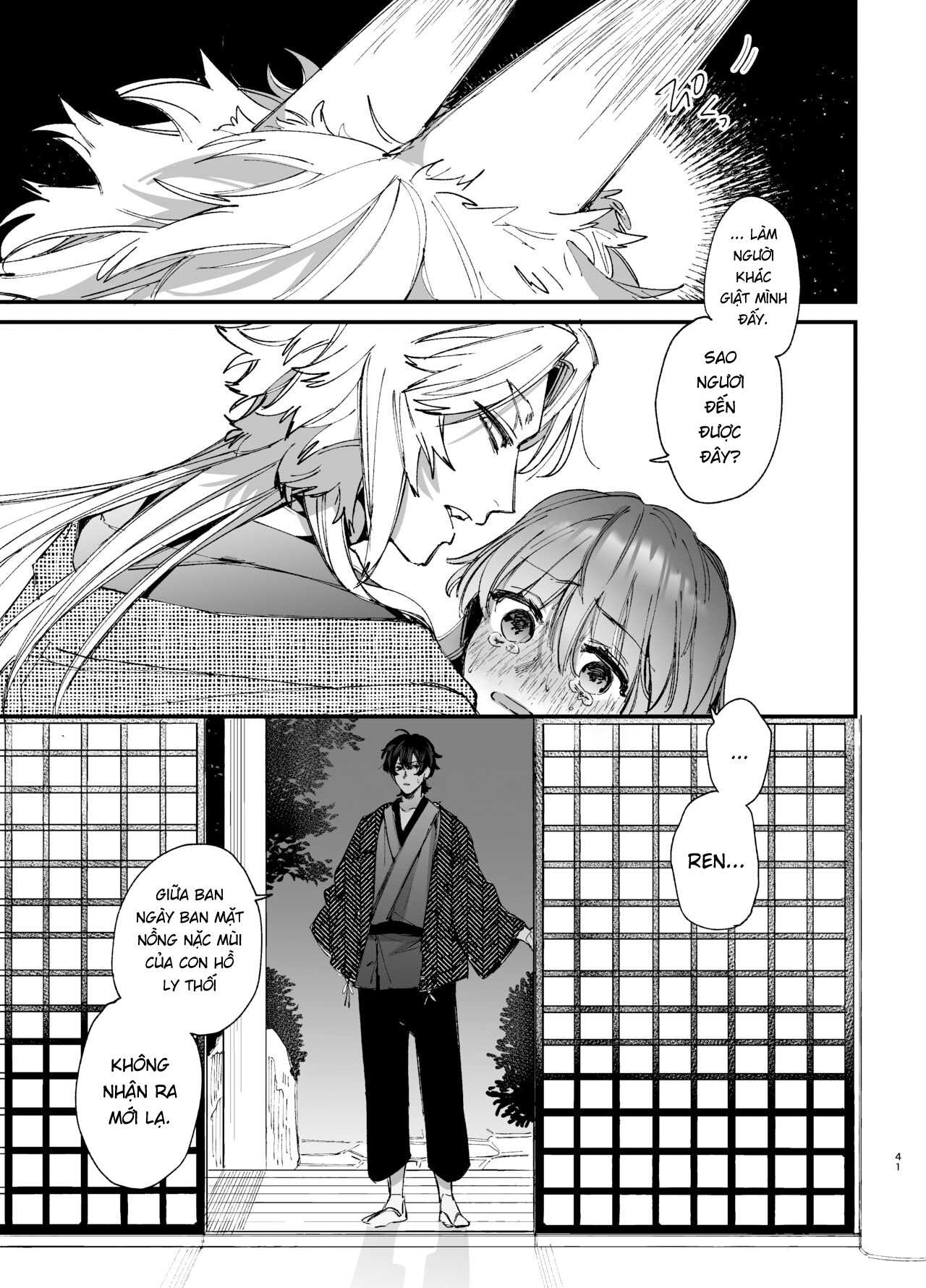 Đọc truyện hentai Cho đến khi tôi bị đè bẹp trong vòng tay của Ren-kun, kẻ phá dây mạnh nhất 2 - Chap 1