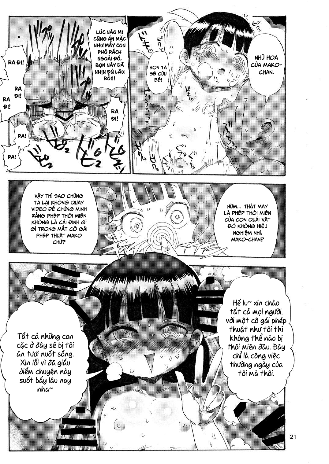 Đọc truyện hentai Cô gái phép thuật Mako - Chap 1