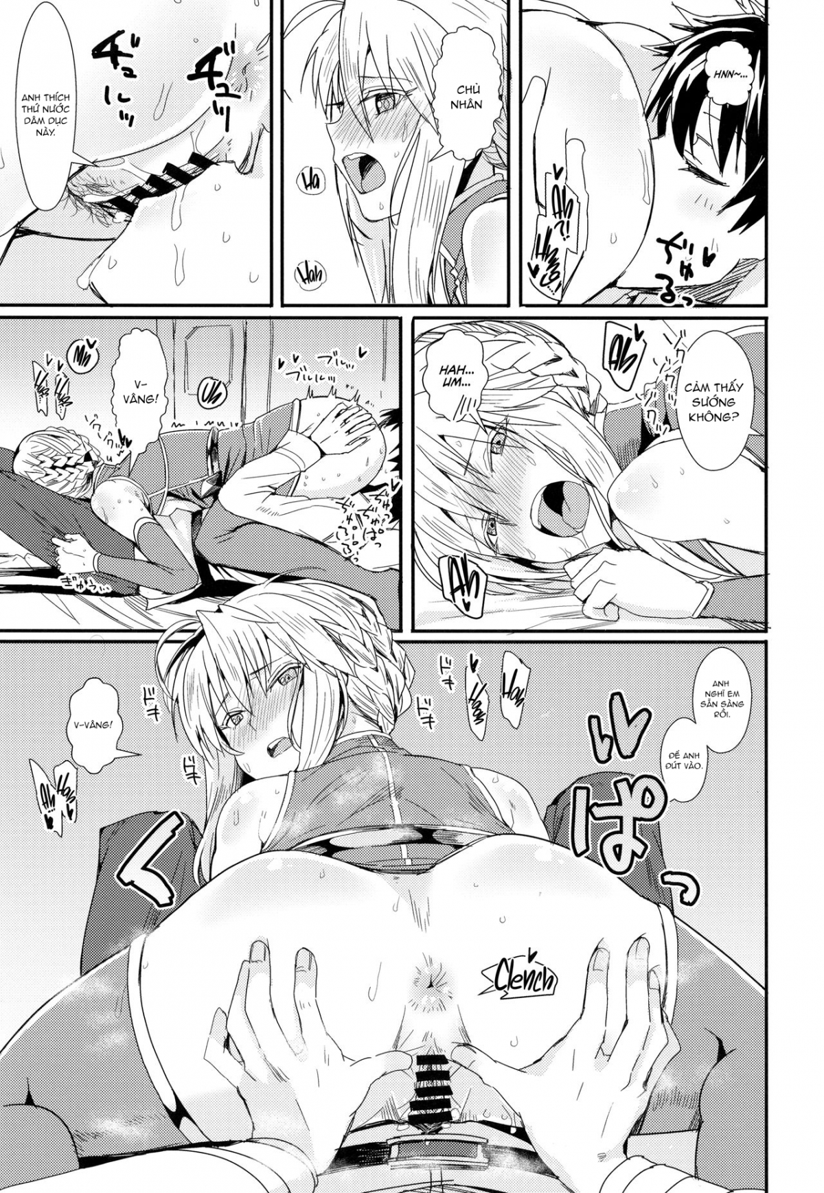 Đọc truyện hentai Serbust! (Fate/Grand Order) - Oneshot
