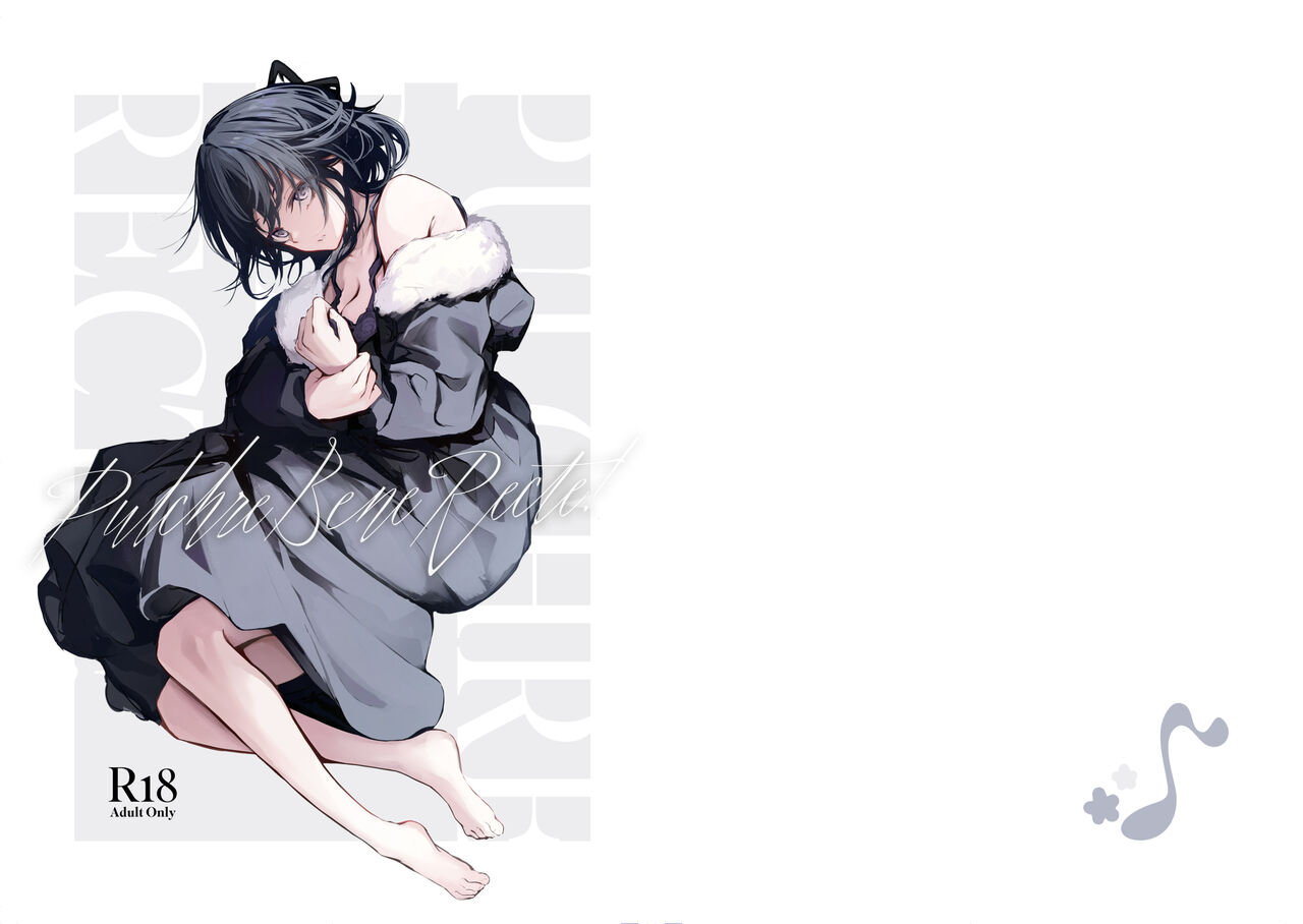 Đọc truyện hentai Hanairo Spoon (Cucchiore)] Pulchre Bene Recte! - Oneshot