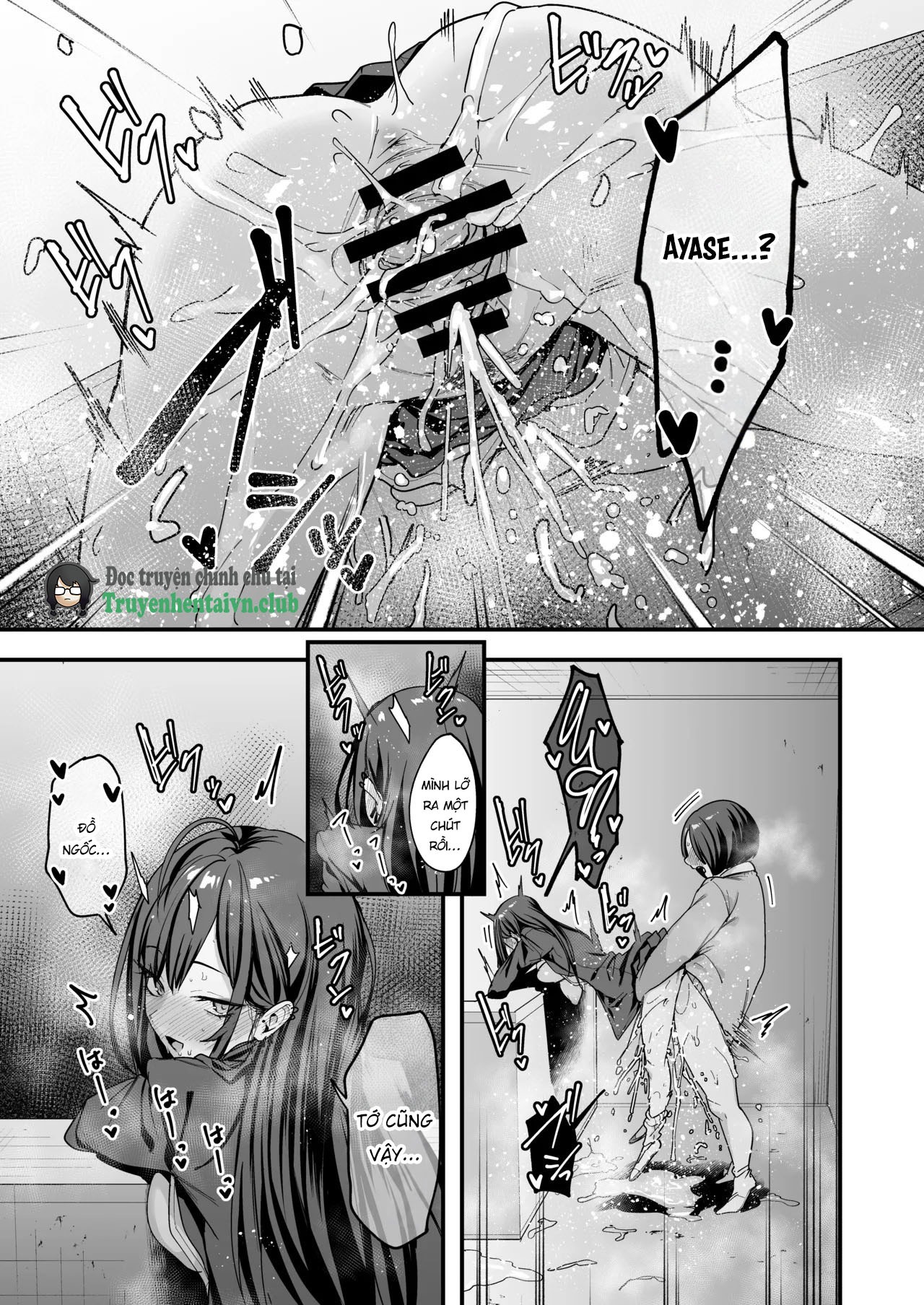 Đọc truyện hentai Otaku no Boku ga Ichigun Gal to Tsukiaeru made no Hanashi 3 - Oneshot